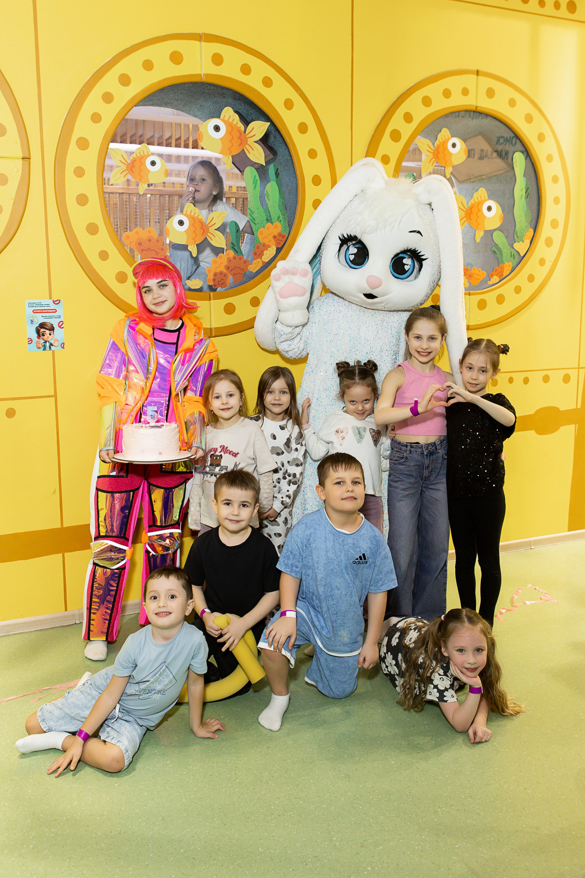 BANANA PARK. Репортажный и семейный фотограф в Новосибирске Елена Каменева