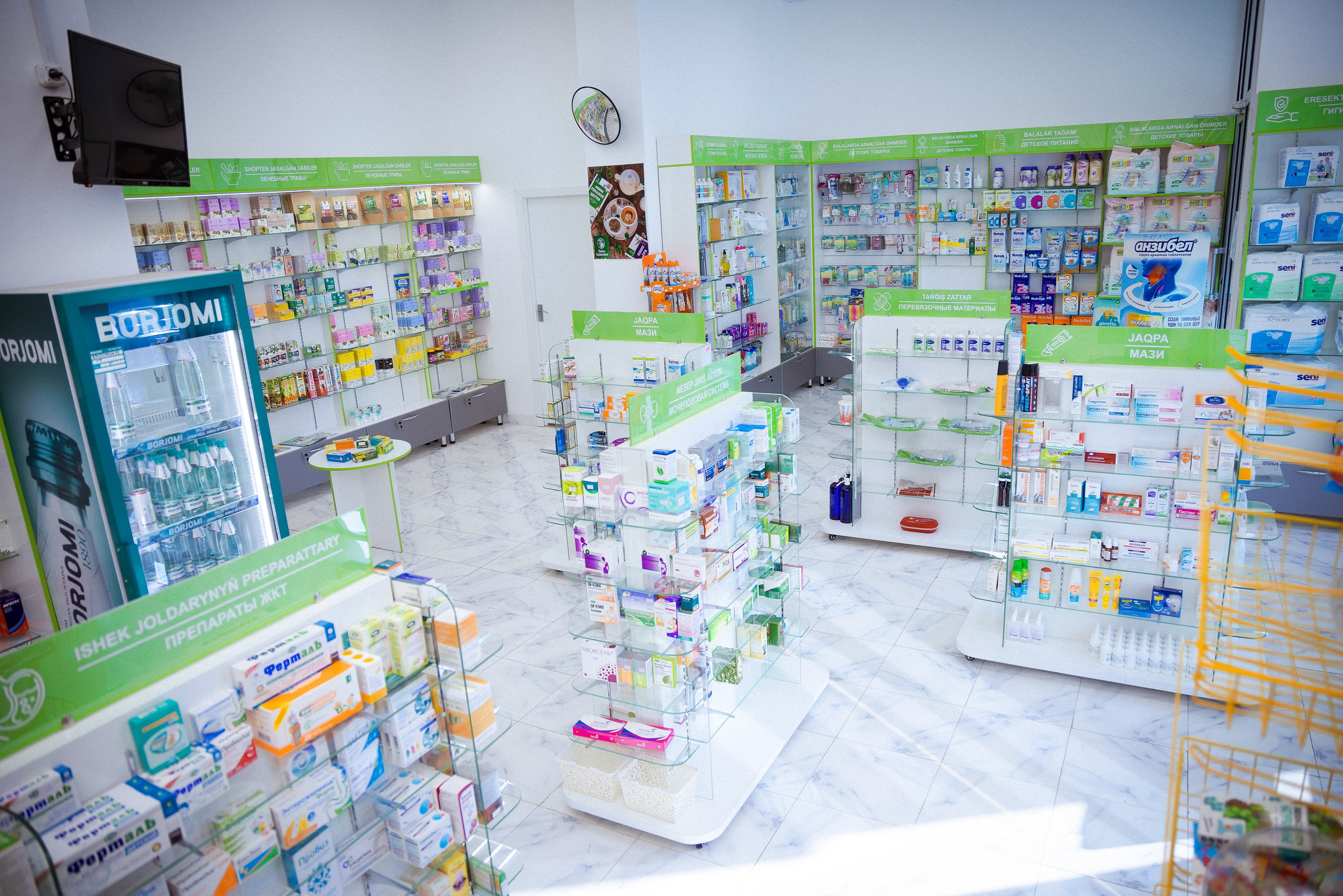 Пример пять. Семейный и Свадебный фотограф в Астане Александр Астапов