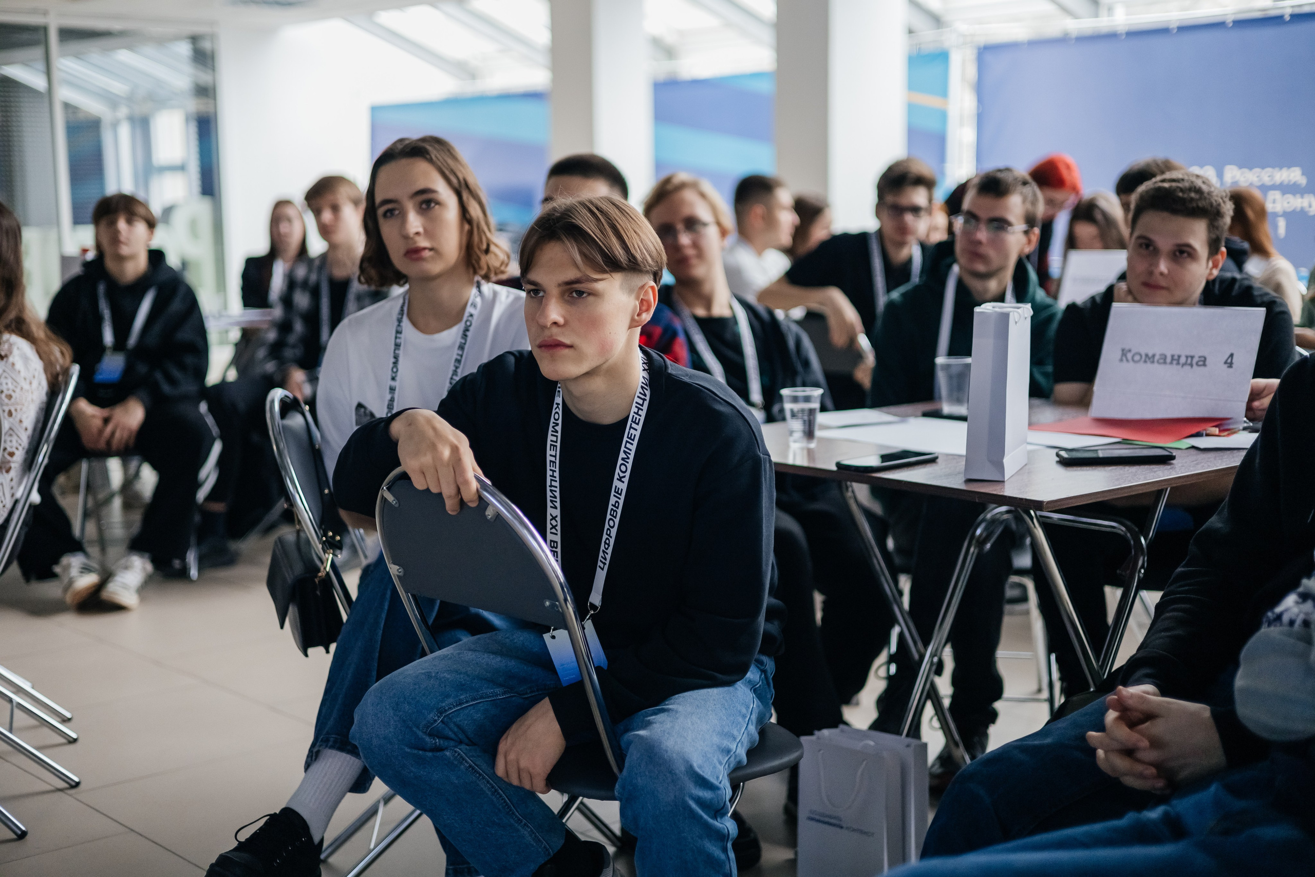 Воркшоп Цифровые компетенции XXI века. Дарья Нерсесян — фотограф в Ростове-на-Дону