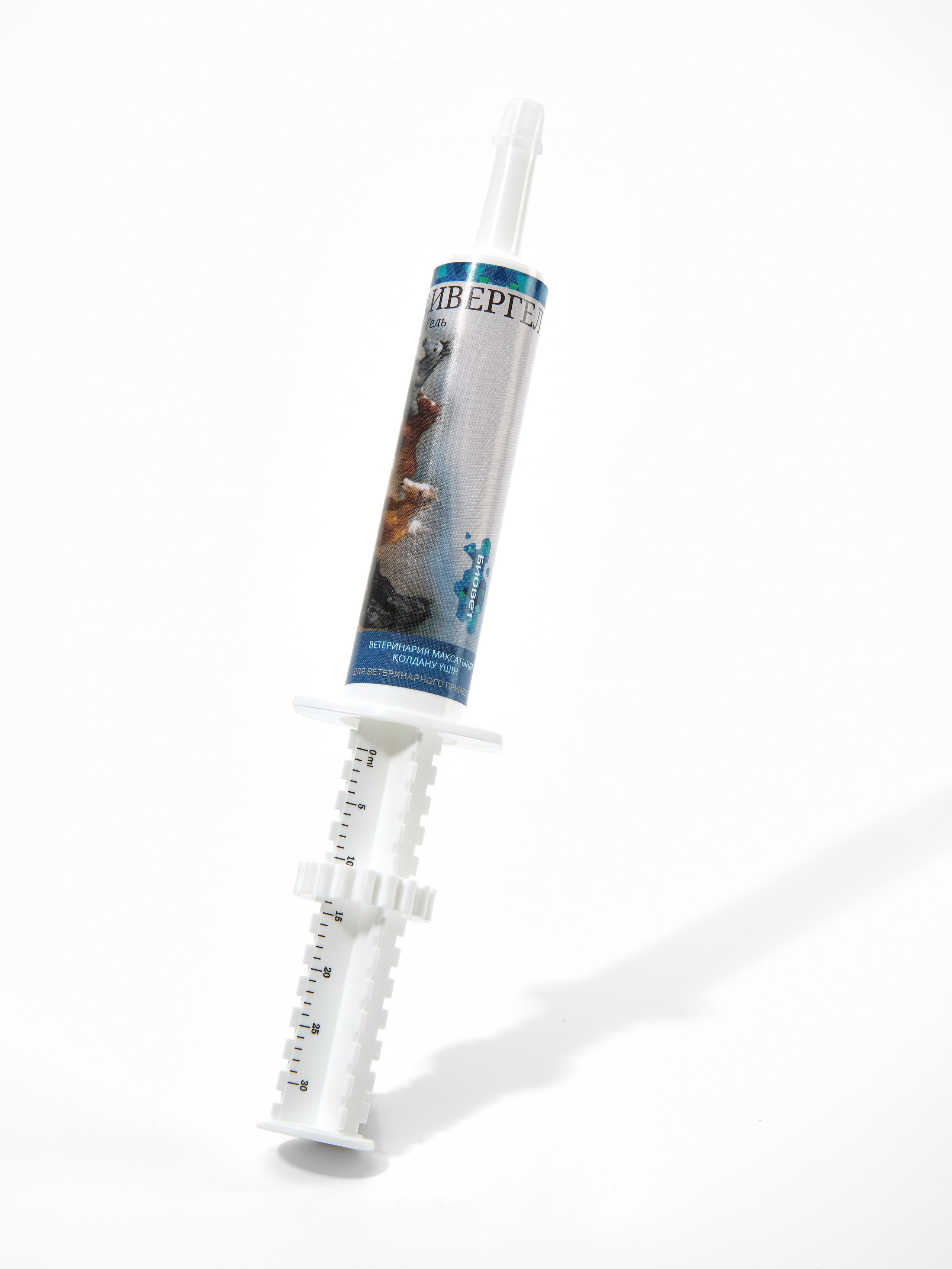 Медицина. Предметная фотосъемка в Алматы. Предметный фотограф для маркетплейстов Артур Ахмадиев