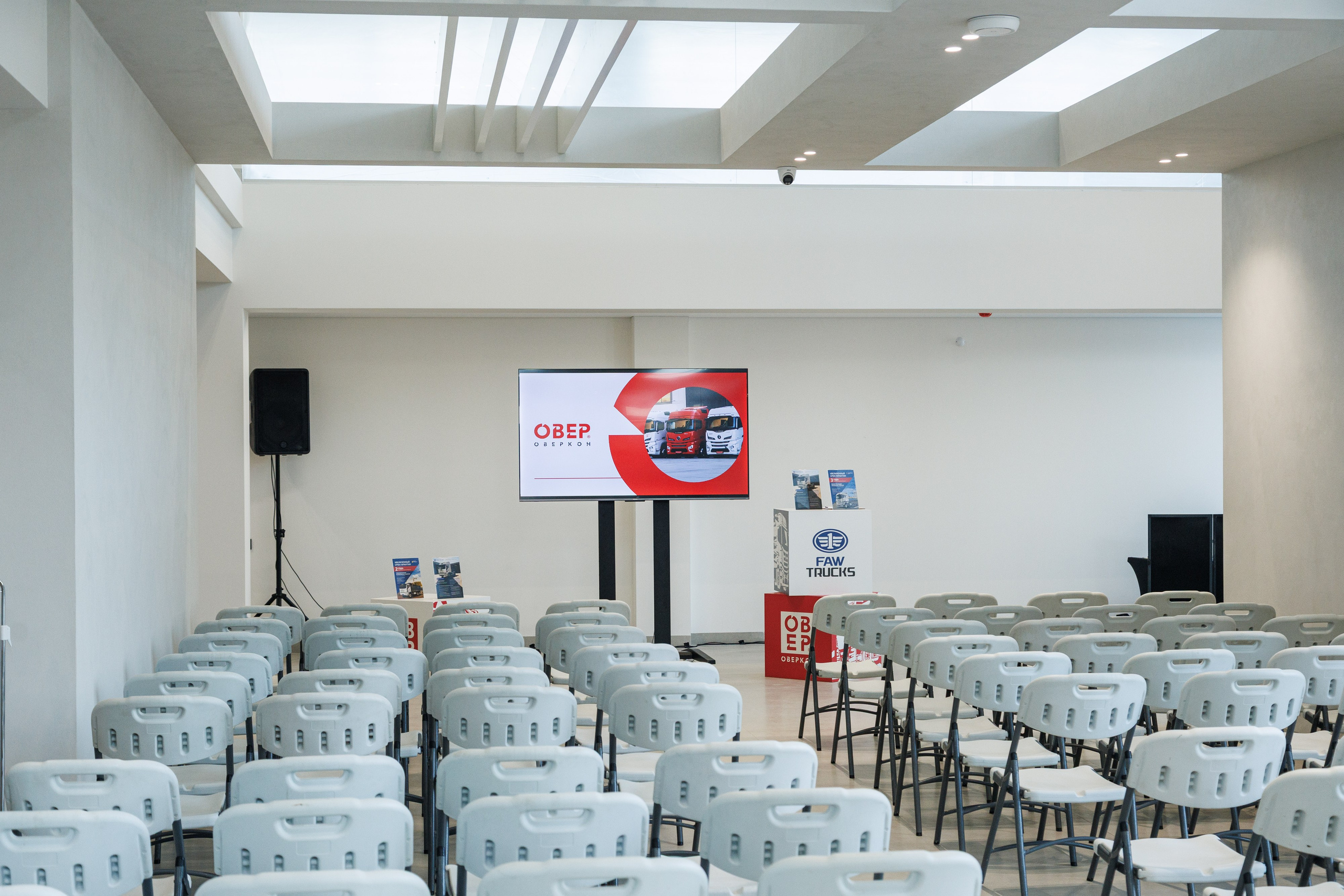 Оверкон. Https://andreysolodov.ru