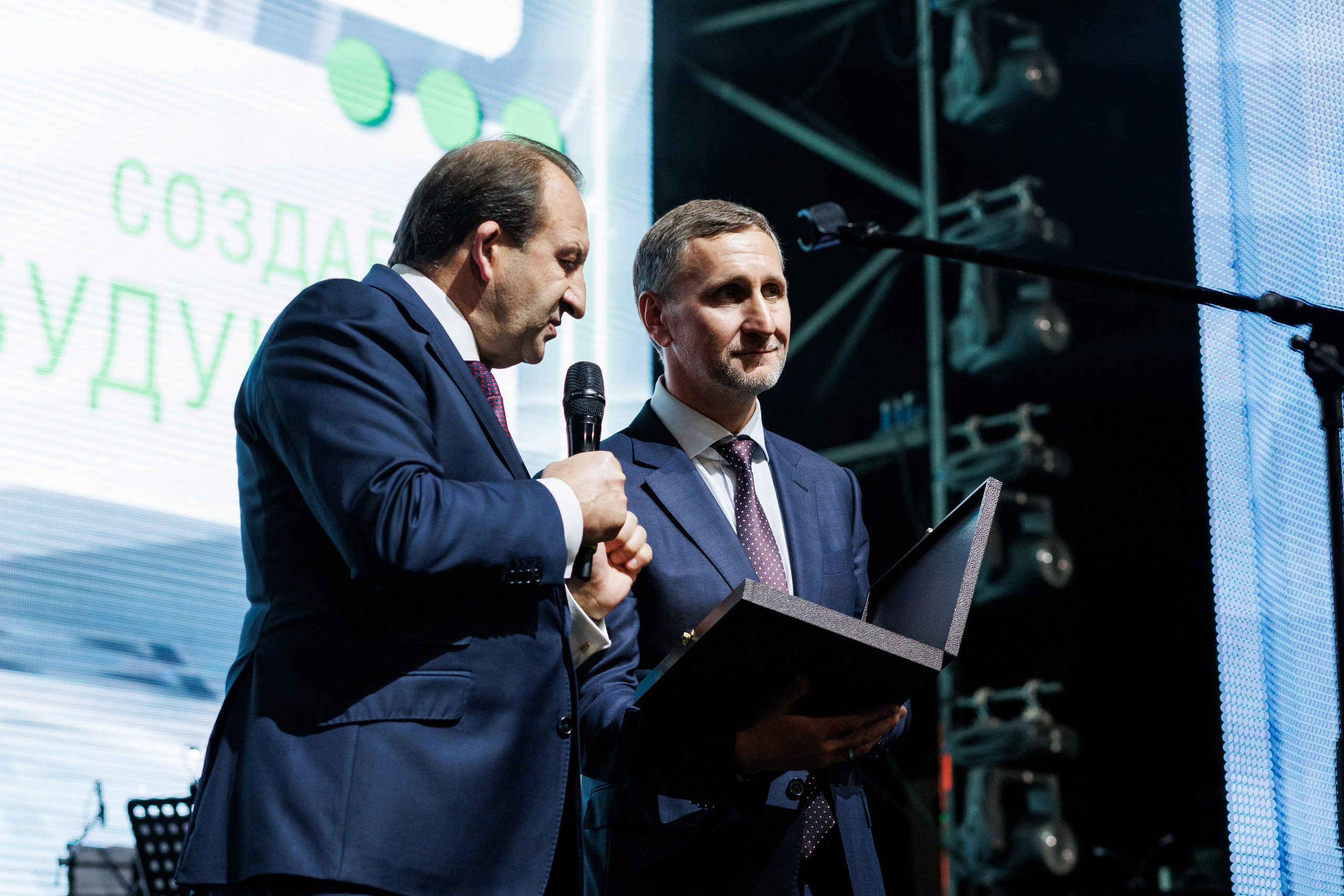 Агроэко юбилей компании. Https://andreysolodov.ru