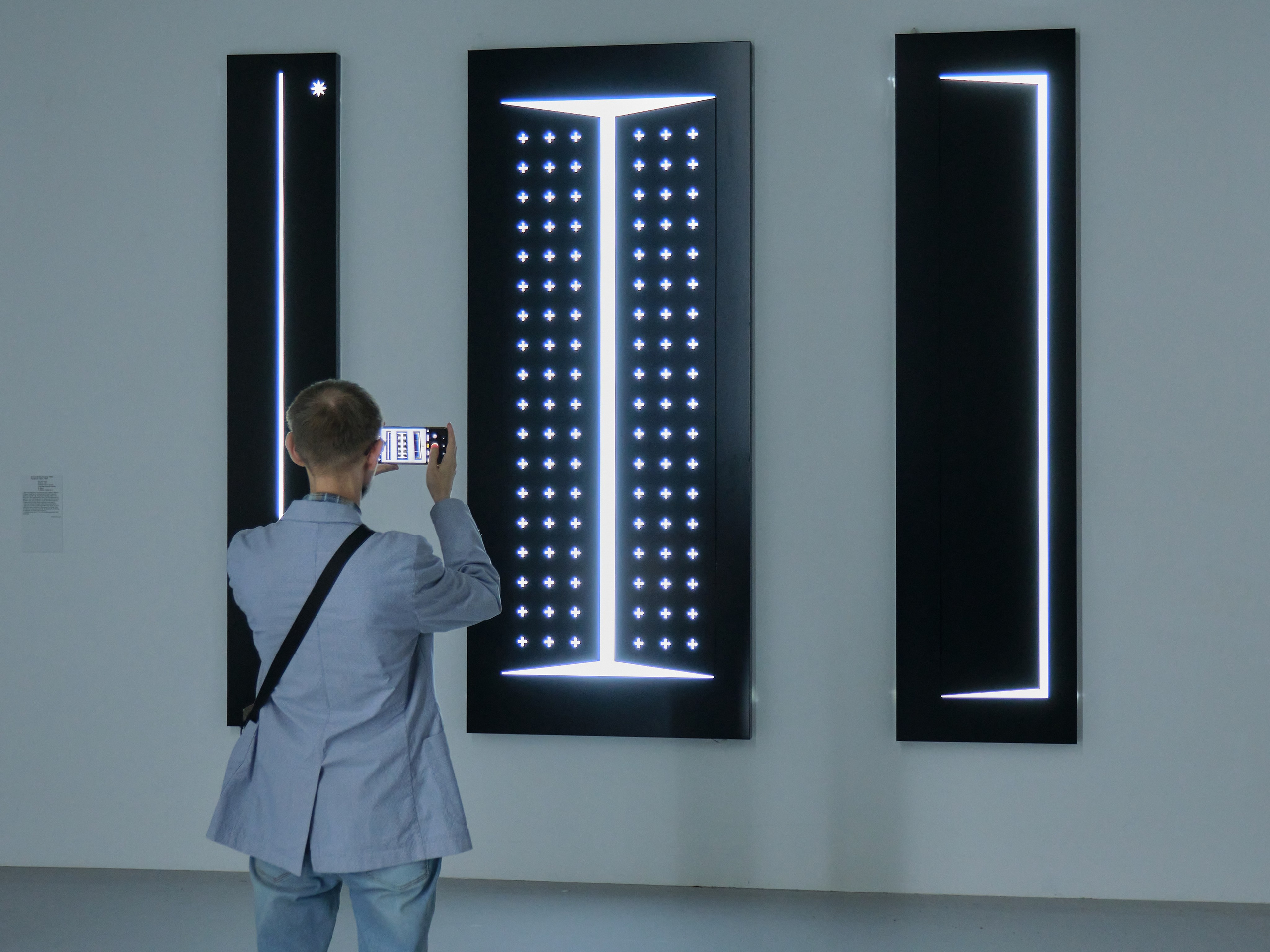 Выставка Свет. Третьяковская галерея. Профессиональный фотограф в Москве Захар Ишутин