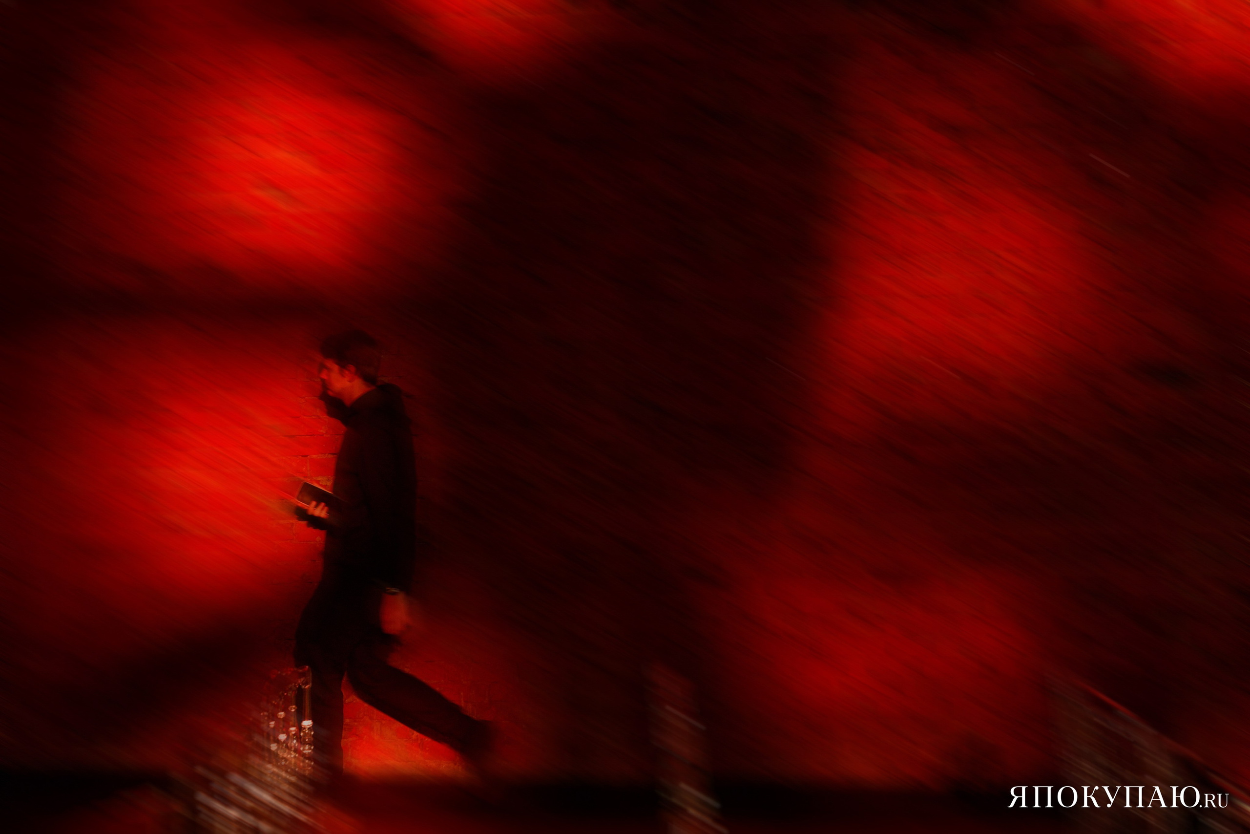 Я ПОКУПАЮ. Фотограф Айвазова Наталья Краснодар