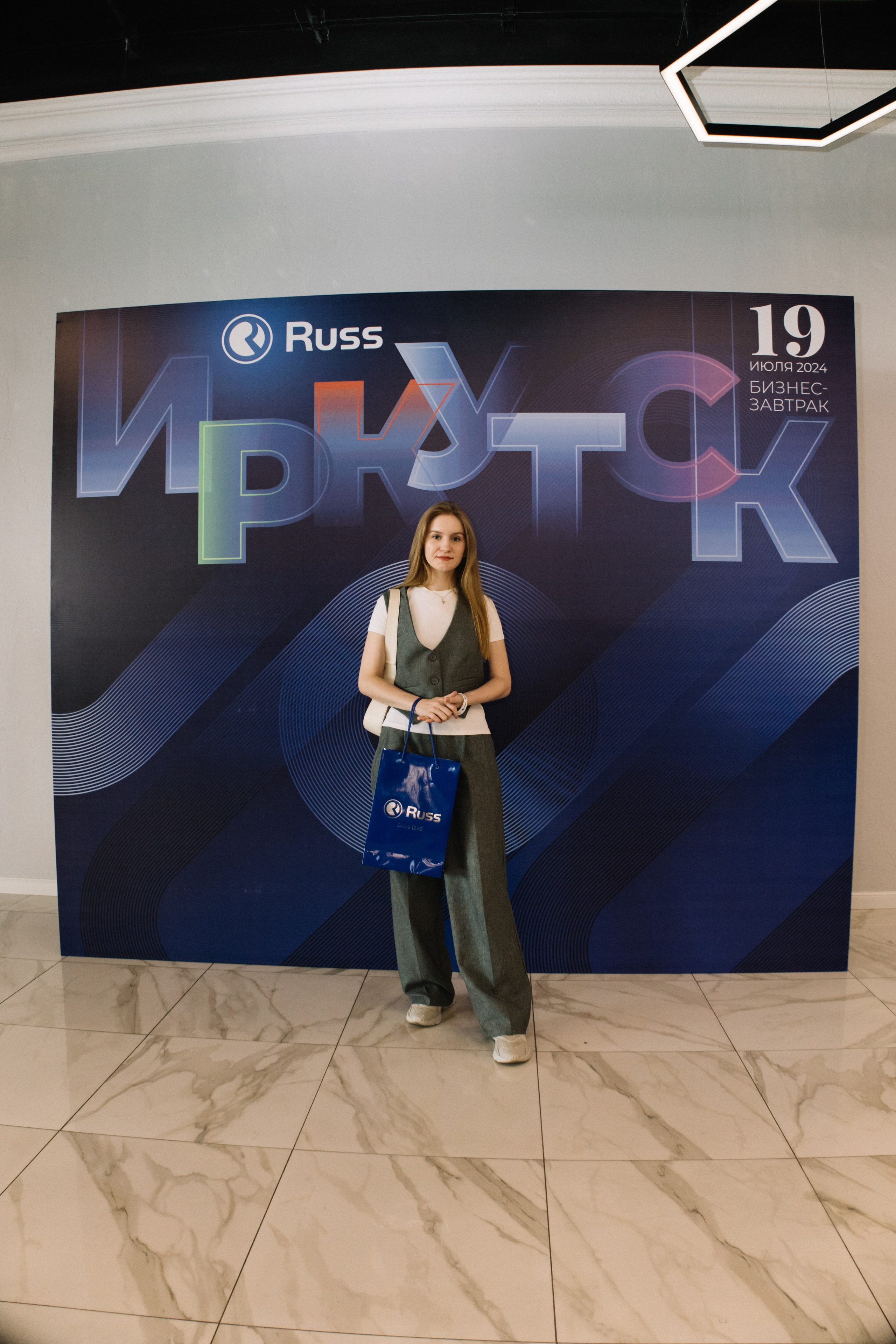 RUSS. Фотограф в Иркутске