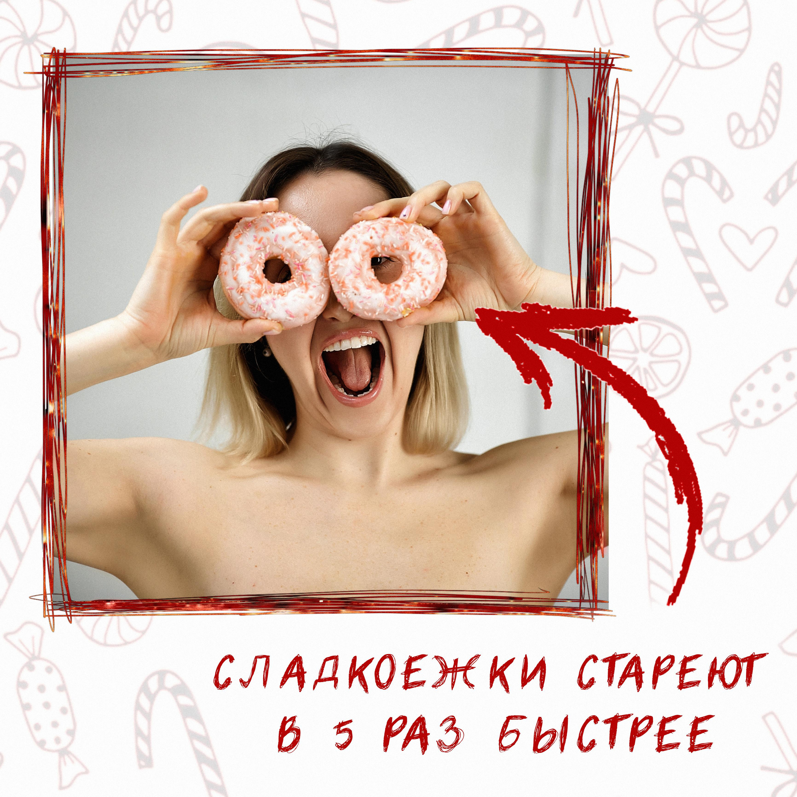 МАССАЖ ЛИЦА И ТЕЛА. Фото и видео контент в Сочи, фотограф, видеограф Сочи