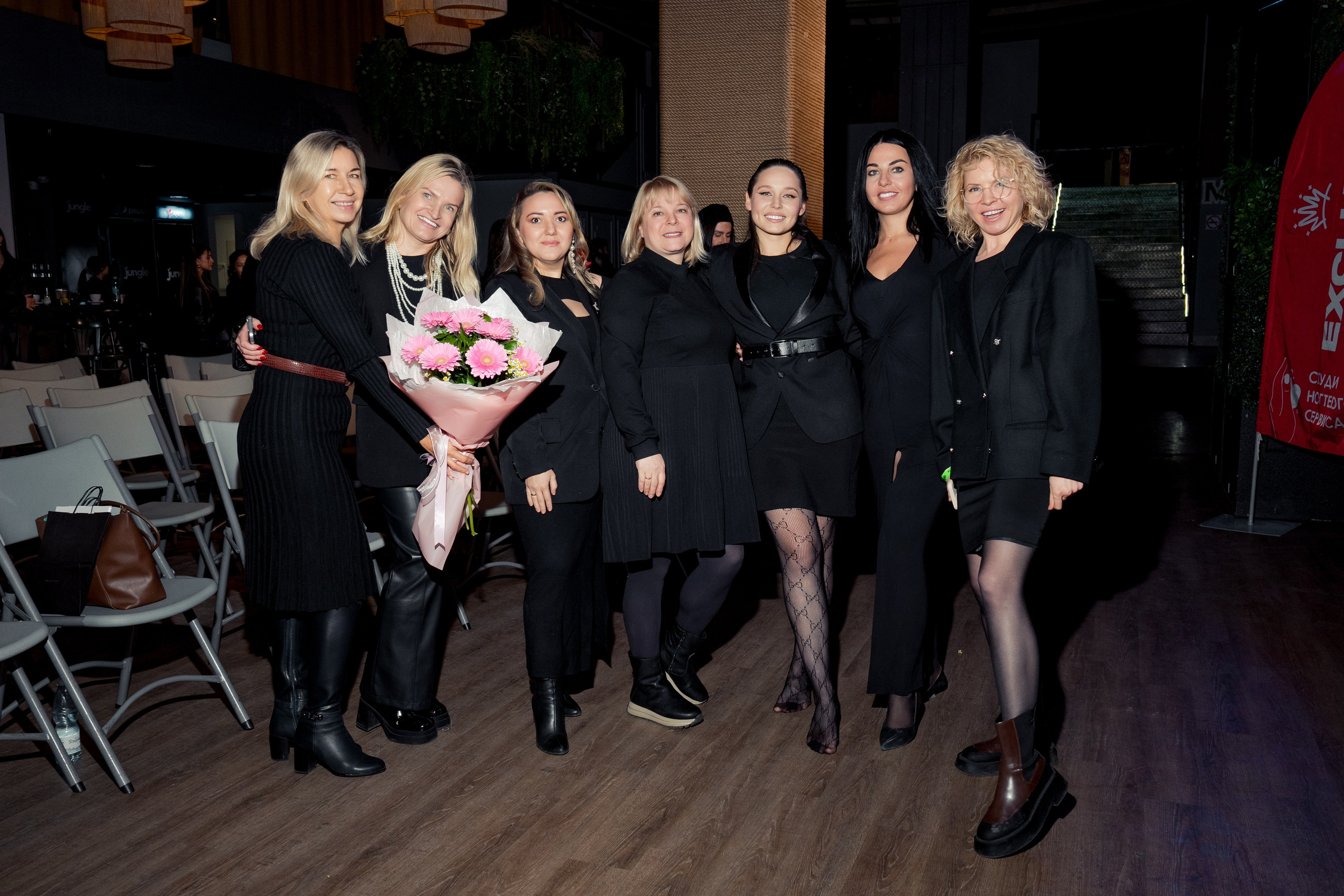 «АНТИХРУПКОСТЬ» — Конференция