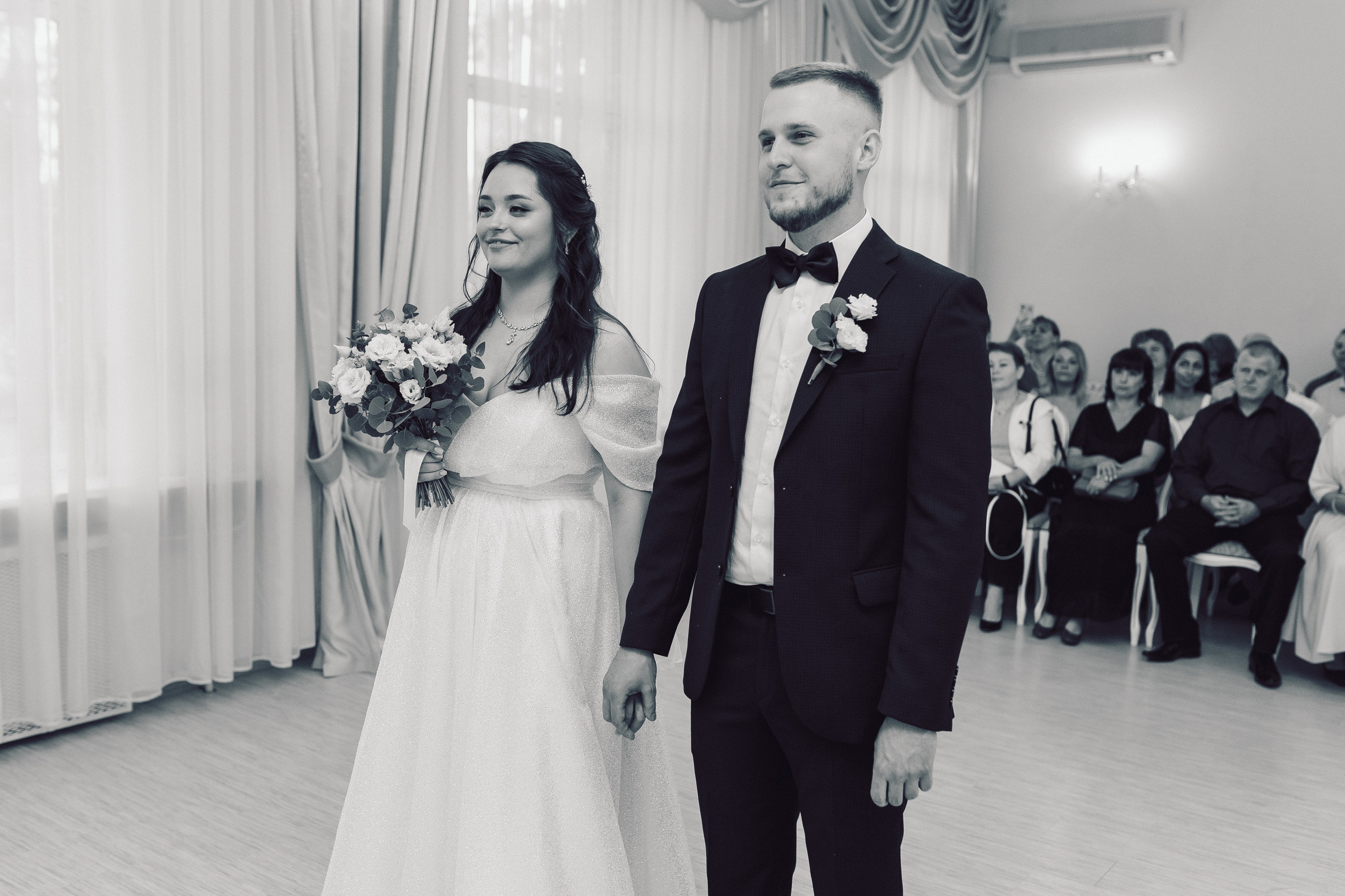 Щелковский ЗАГС