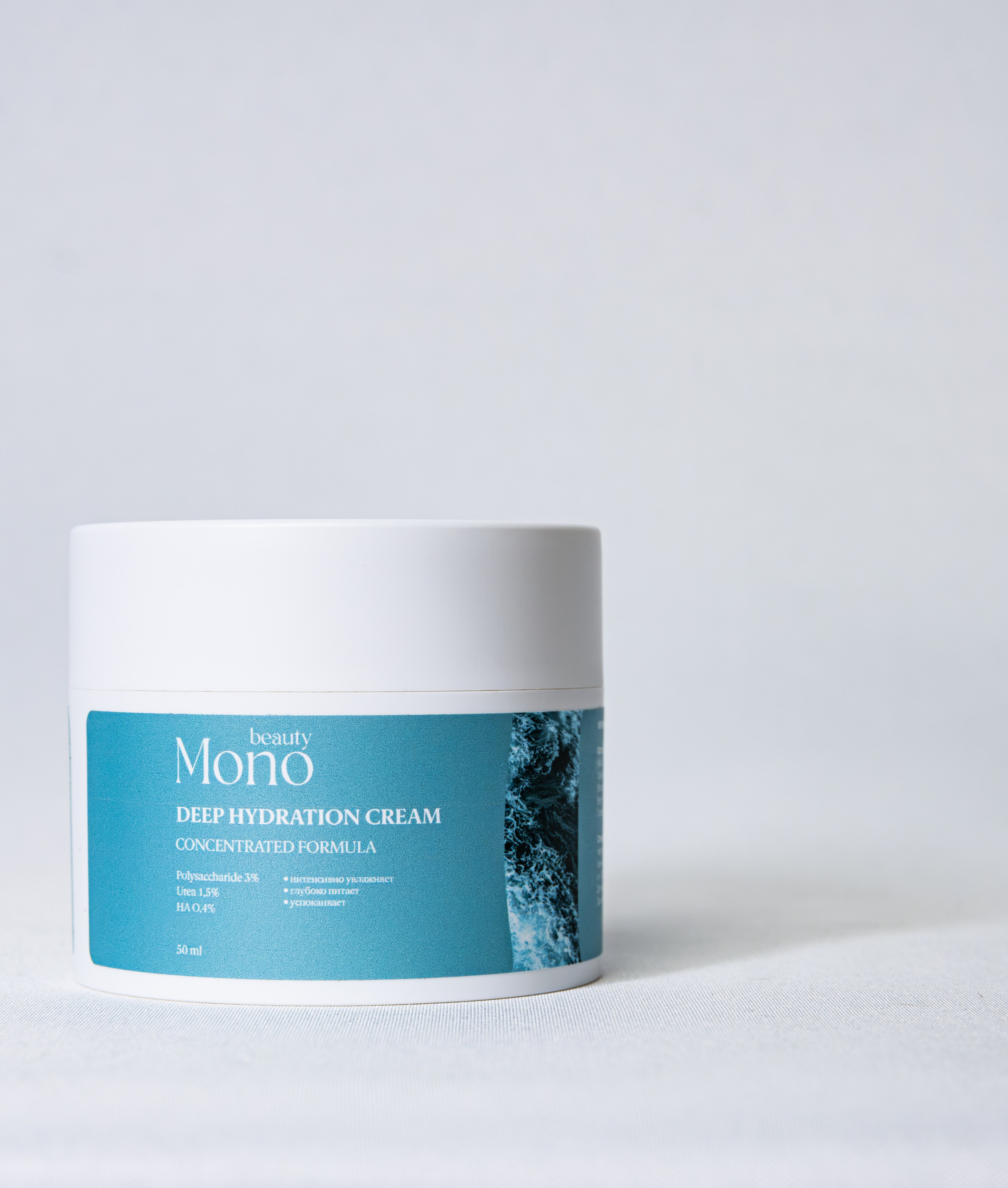 Mono beauty. Фотограф в Самаре Анастасия Афанасьева