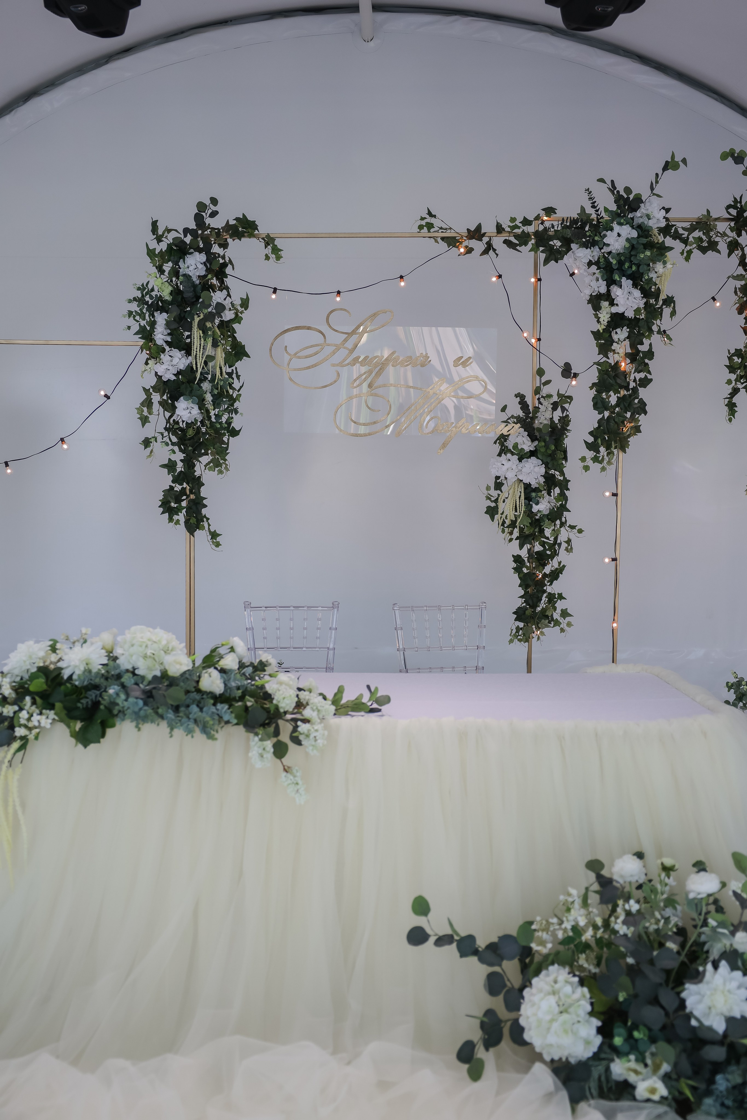 Андрей и Марина| Голицын Клуб. Свадебный фотограф Москва