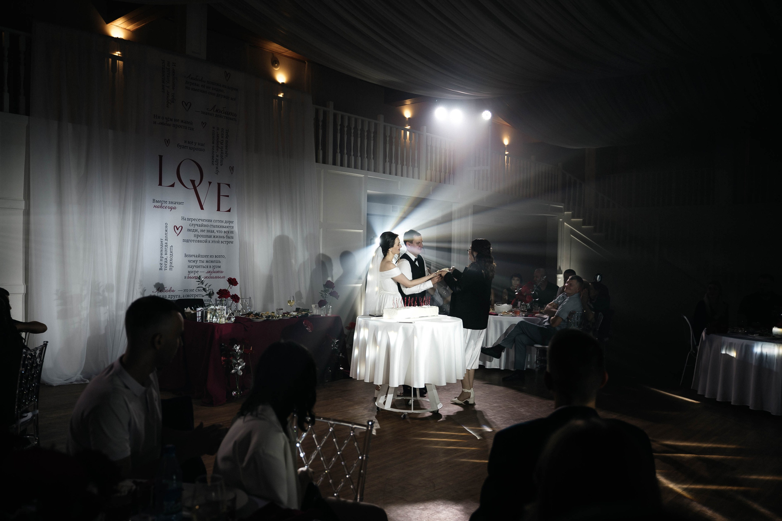 Алексей и Анастасия. Свадебный и семейный фотограф в Красноярске Виктория Тимонина