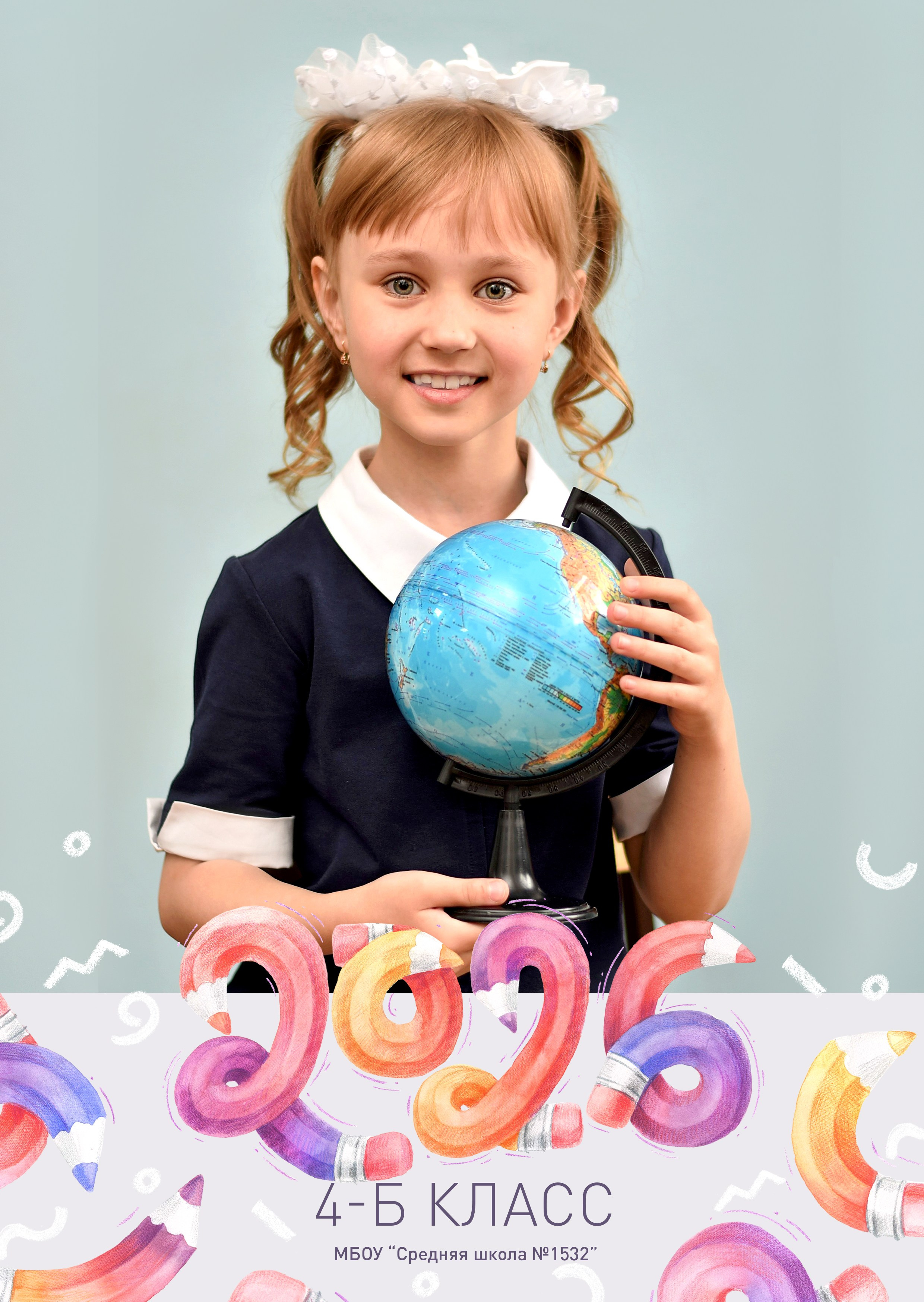 Альбомы для начальной школы. Школьный фотограф ЛАРИСА МАТВЕЕНКО