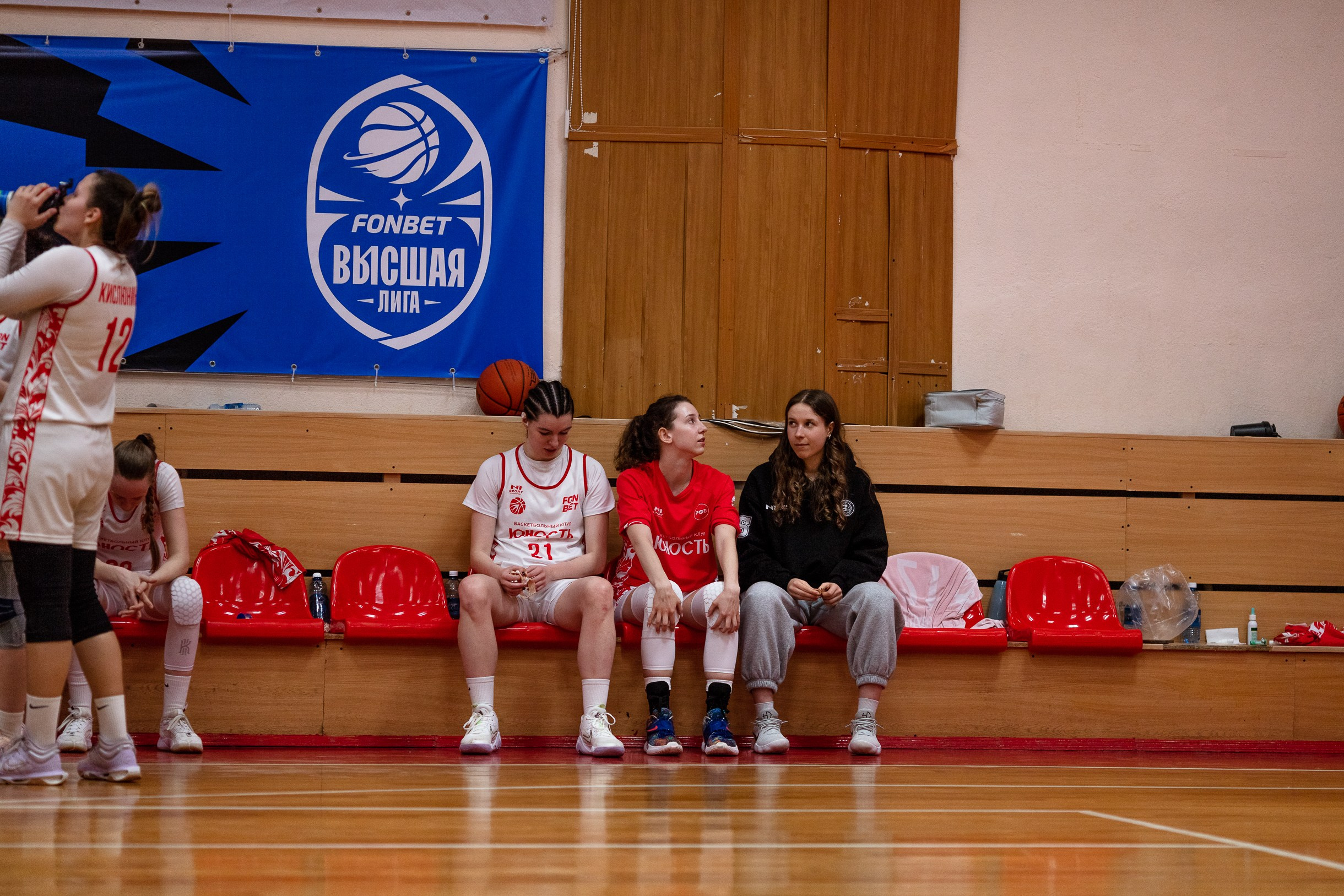 БК Юность — ЧГУ-Атланта / 3 игра. Фотография