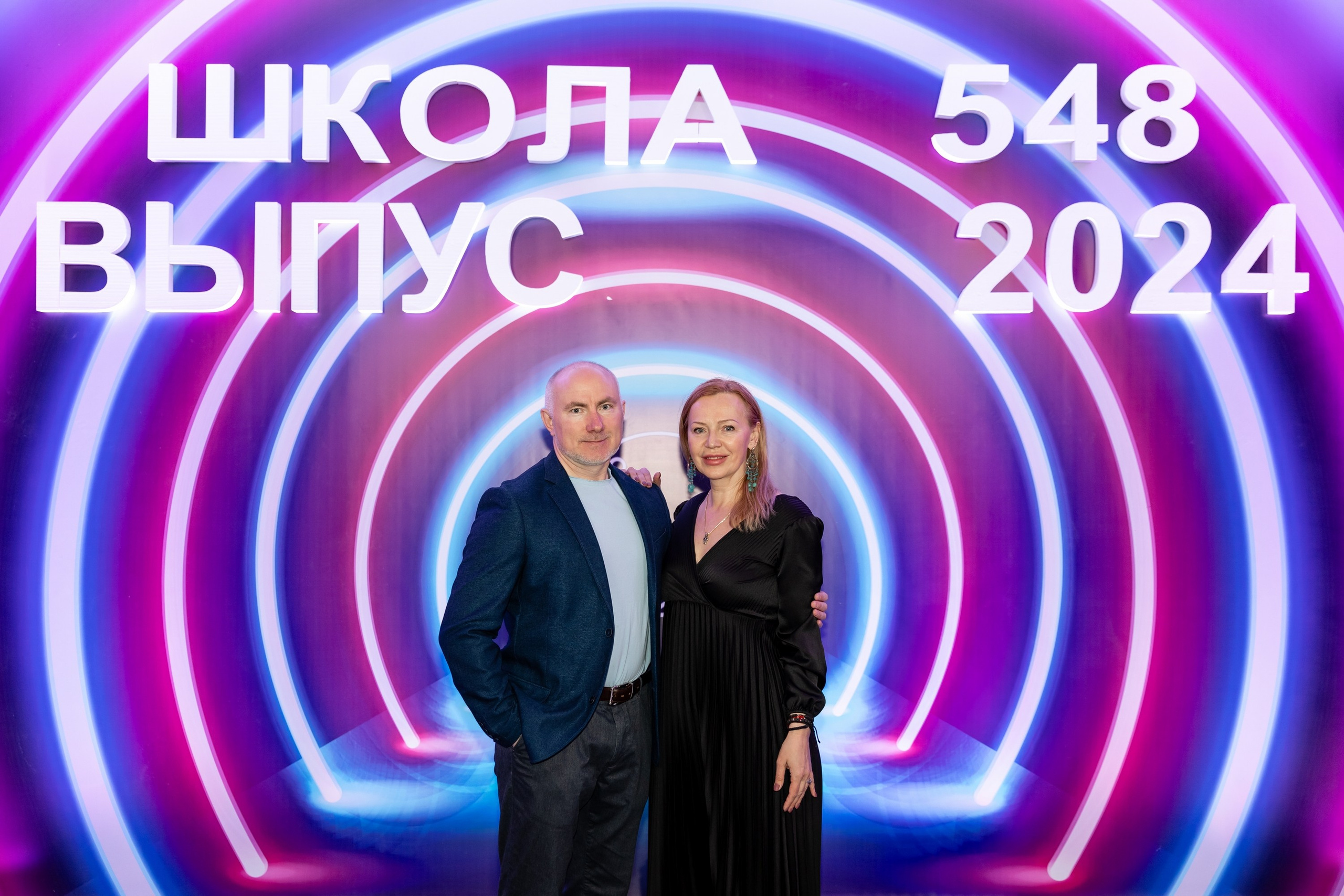 Последний звонок 2024. Свадебный фотограф Москва