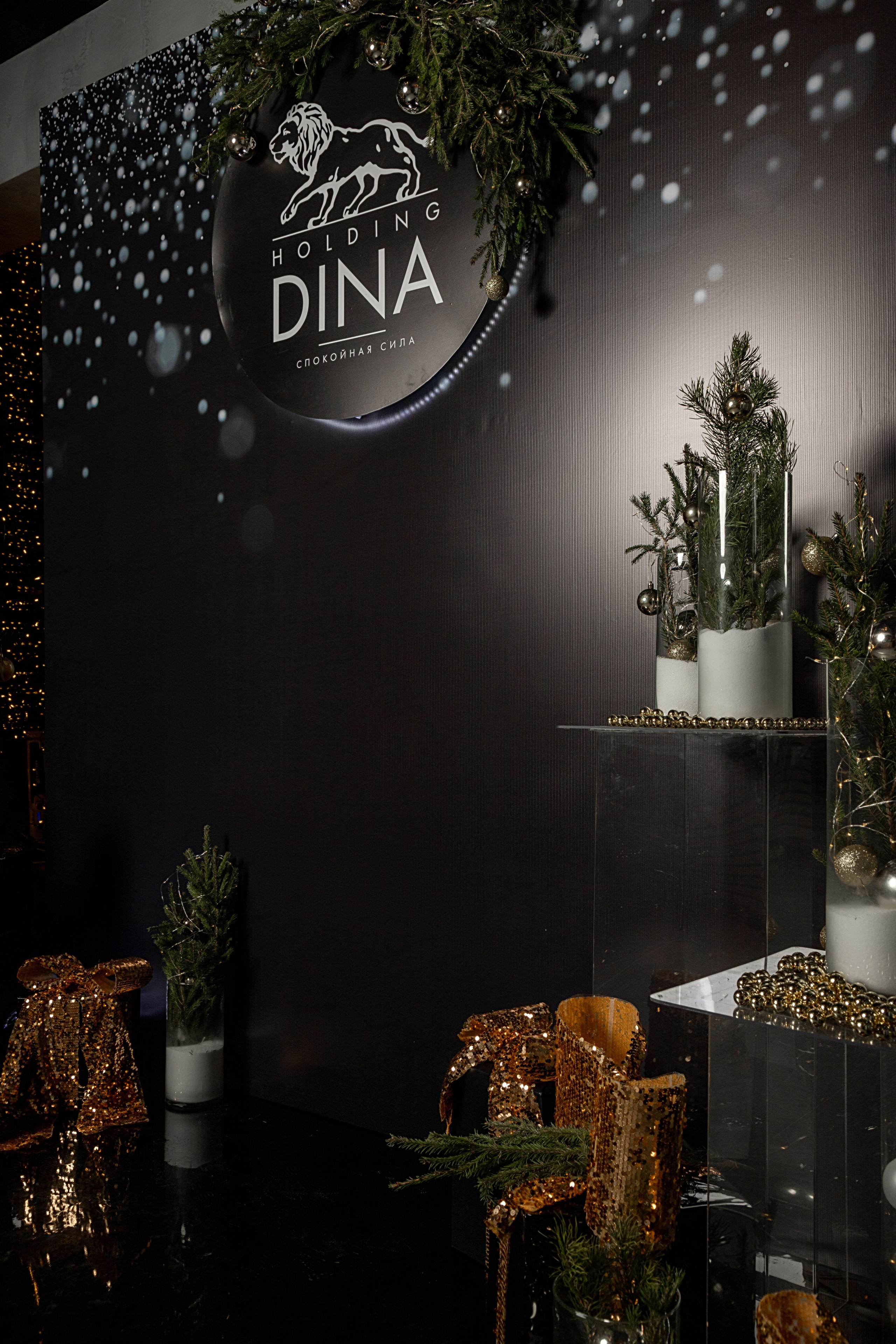 Корпоратив АвтоДина. Фотограф Денис Лесковский (Тюмень)