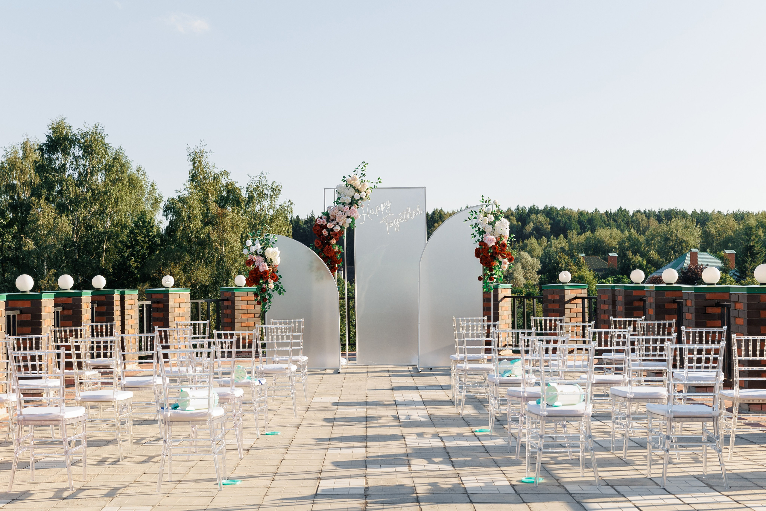 Карина & Егор. Свадебный фотограф Екатерина Тимукина