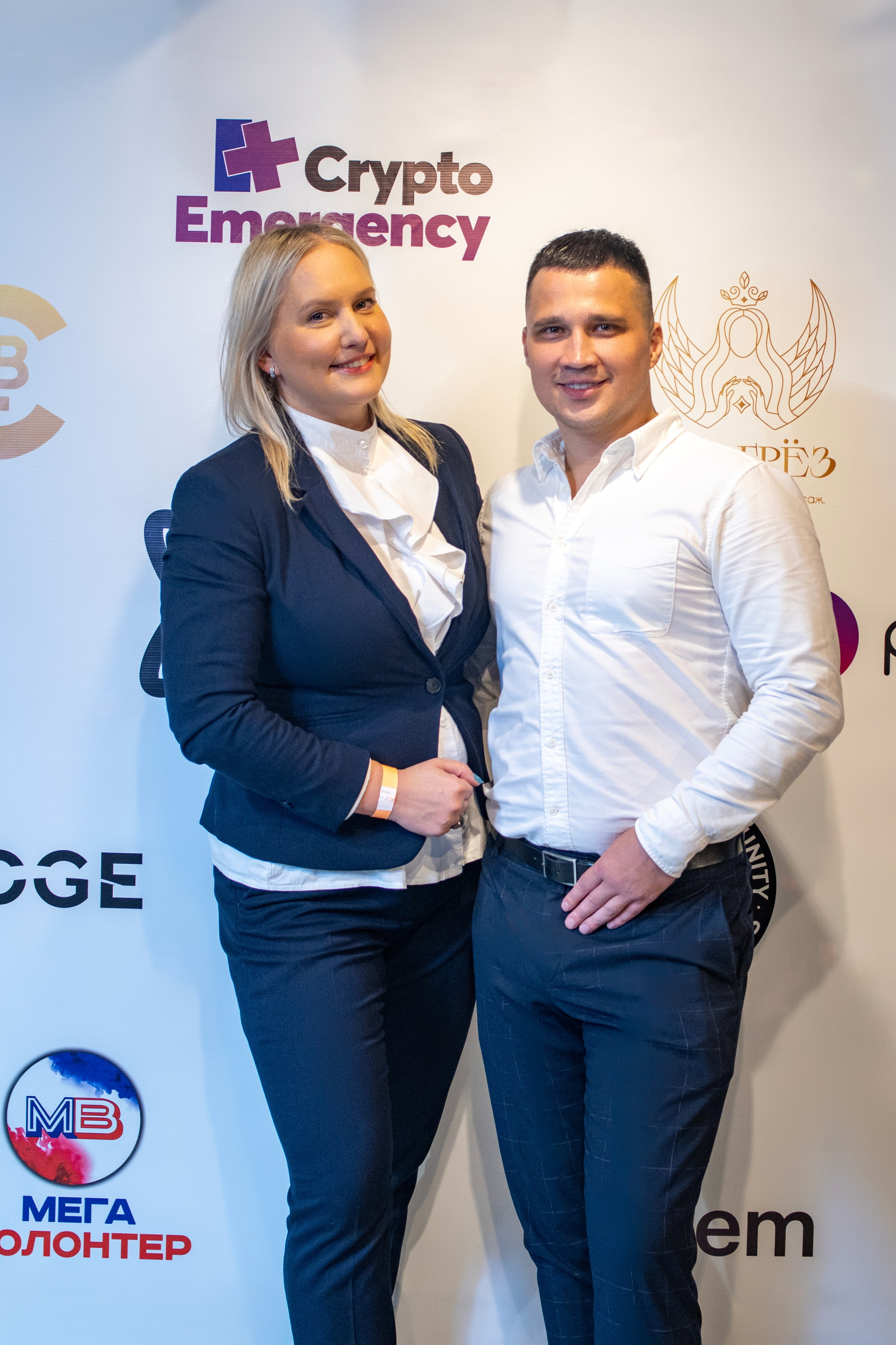 Крипто-ивент. Семейный и детский фотограф Антон Зорин