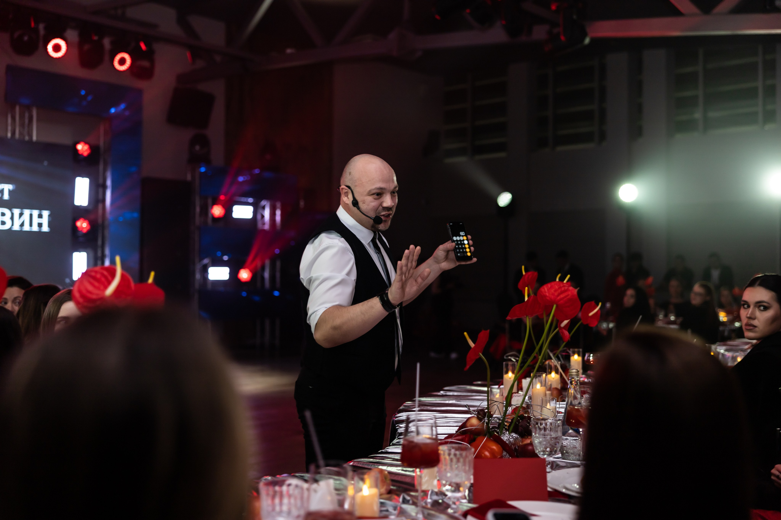 Галла ужин 16.02. Фотограф Элла Ефимова