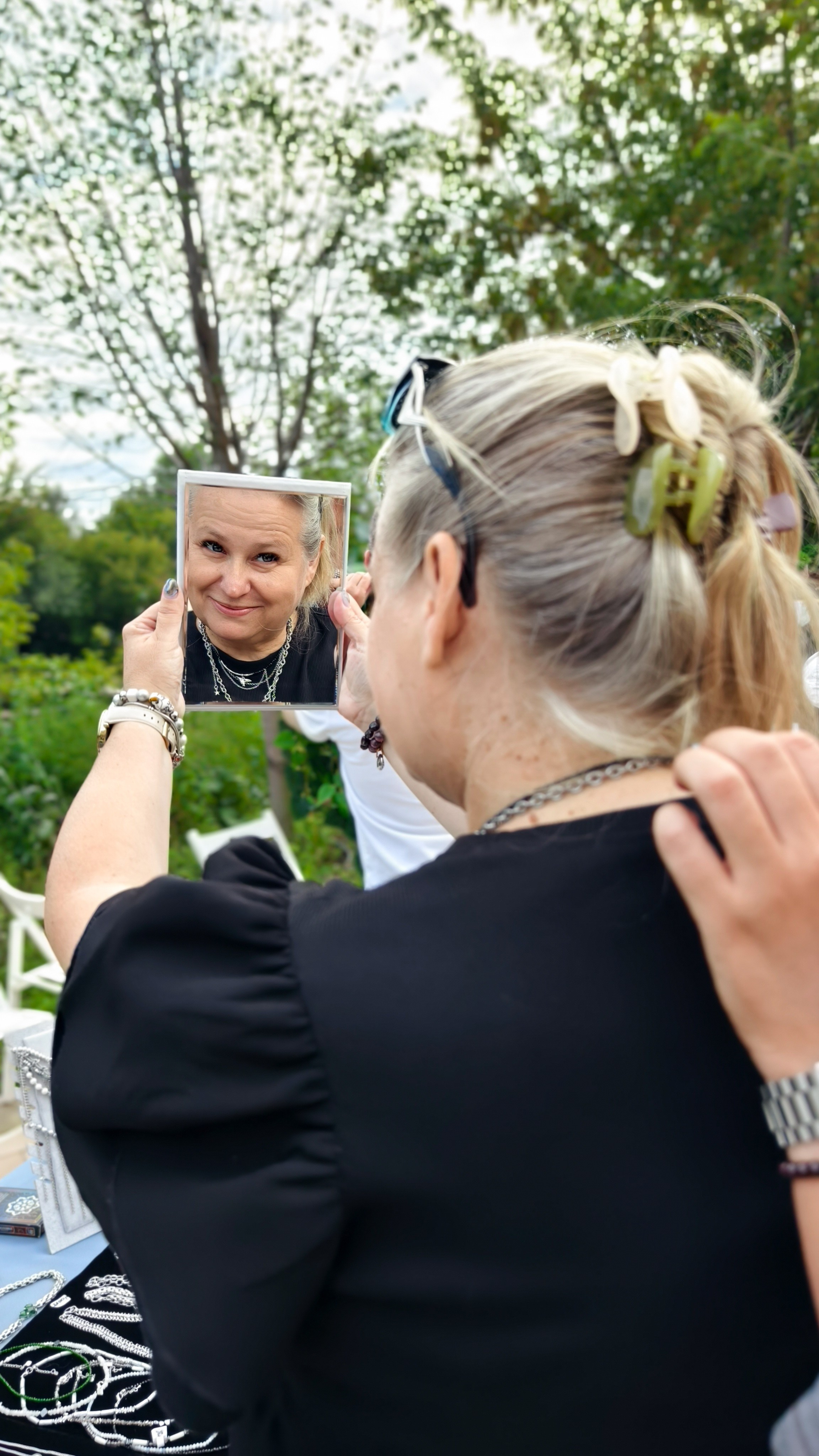 Мероприятия. Главная