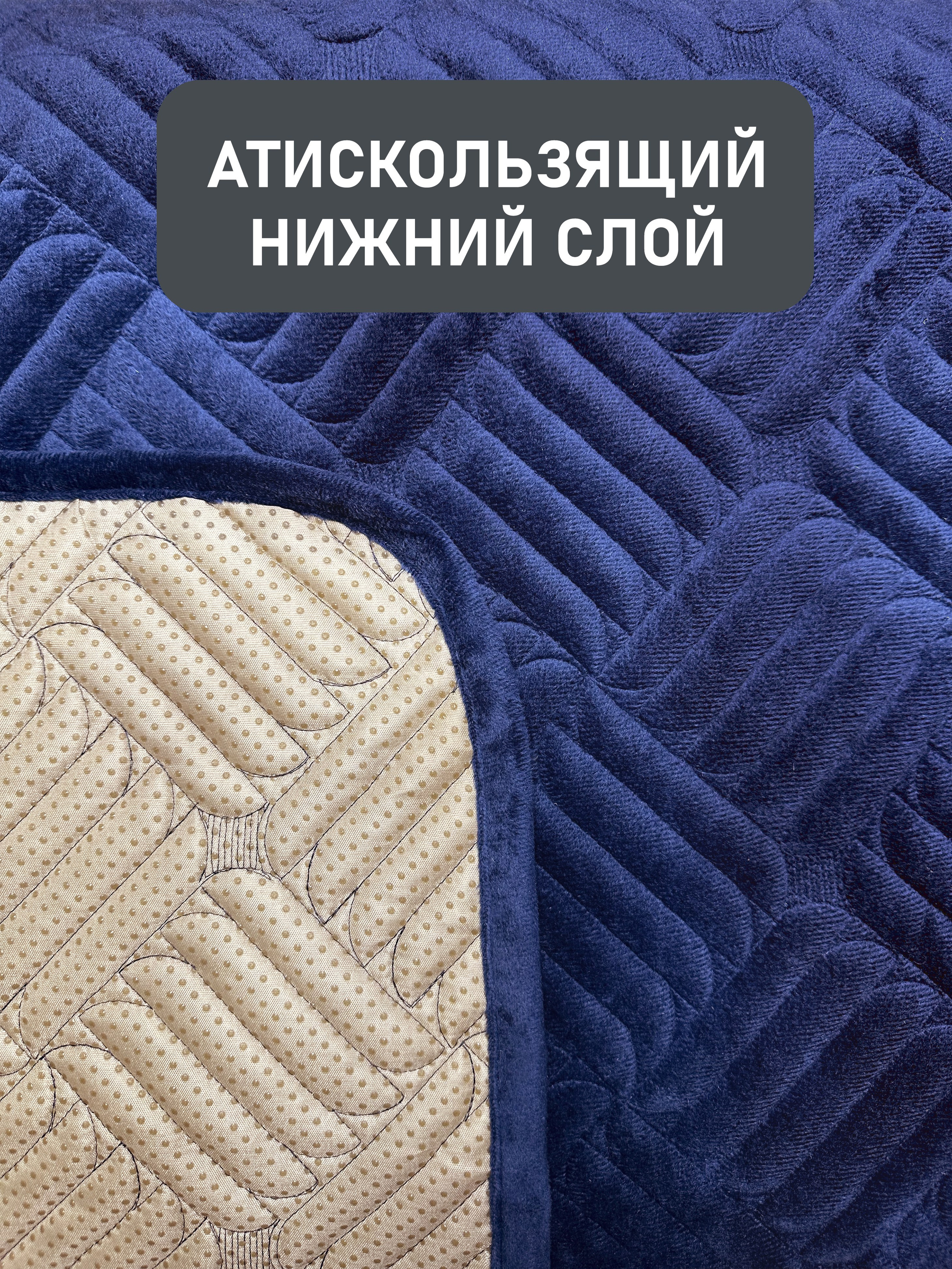 Чехол на диван. Концептуальный фотограф Шлыкова Ольга