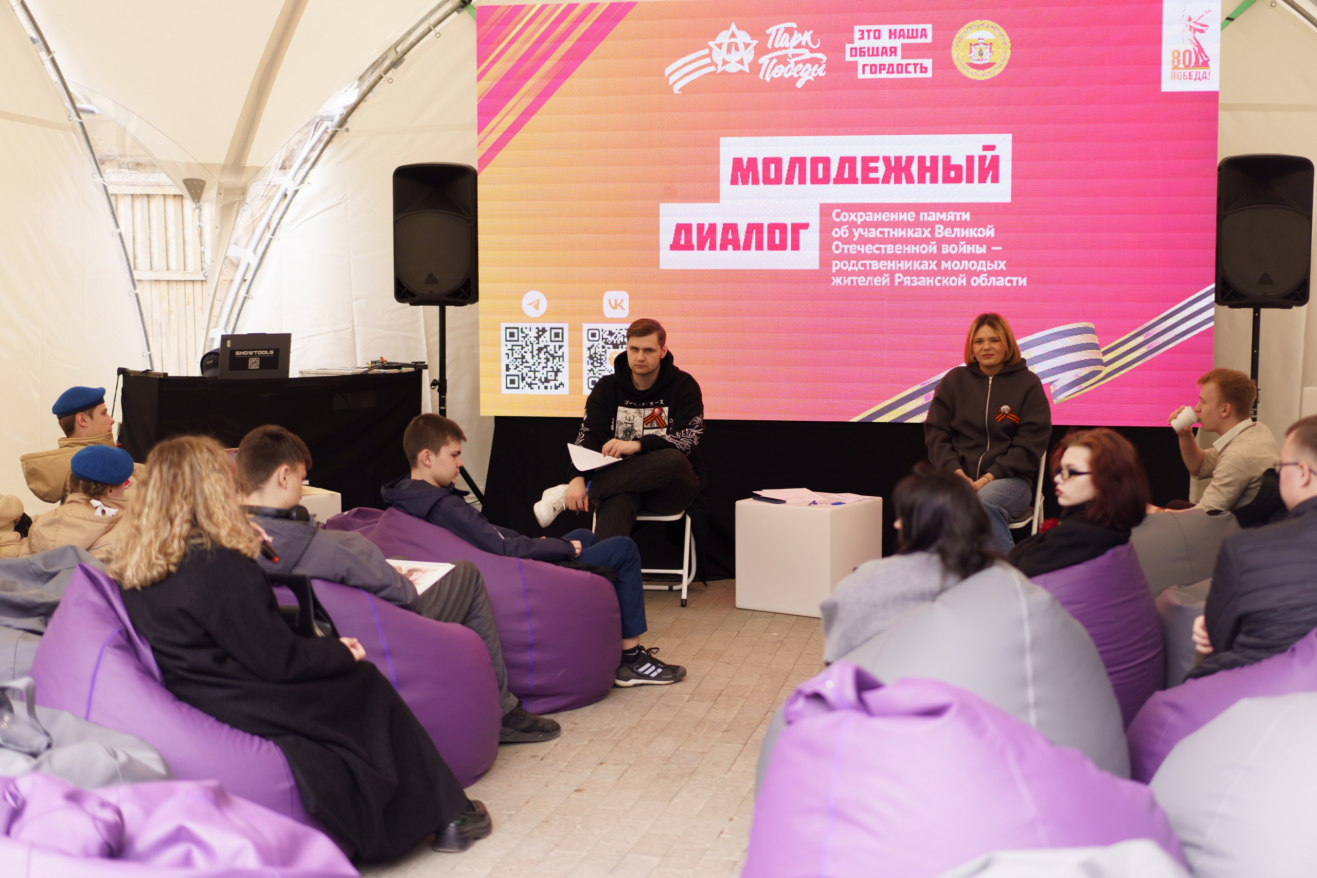 «Парк Победы» 9 мая 2025. Фотограф Надежда Погребняк | Рязань | Москва