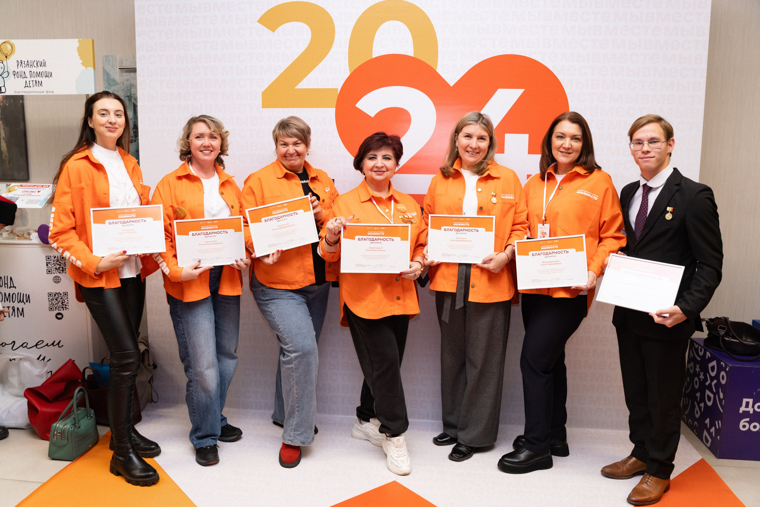 VIII форум добровольцев Рязанской области. Фотограф Надежда Погребняк | Рязань | Москва