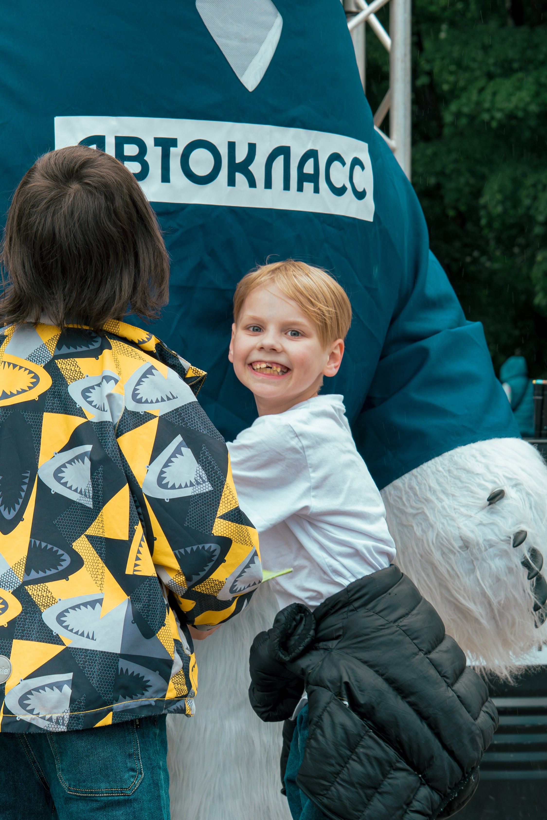 День защиты детей с «АВТОКЛАСС». Репортажный Фотограф
