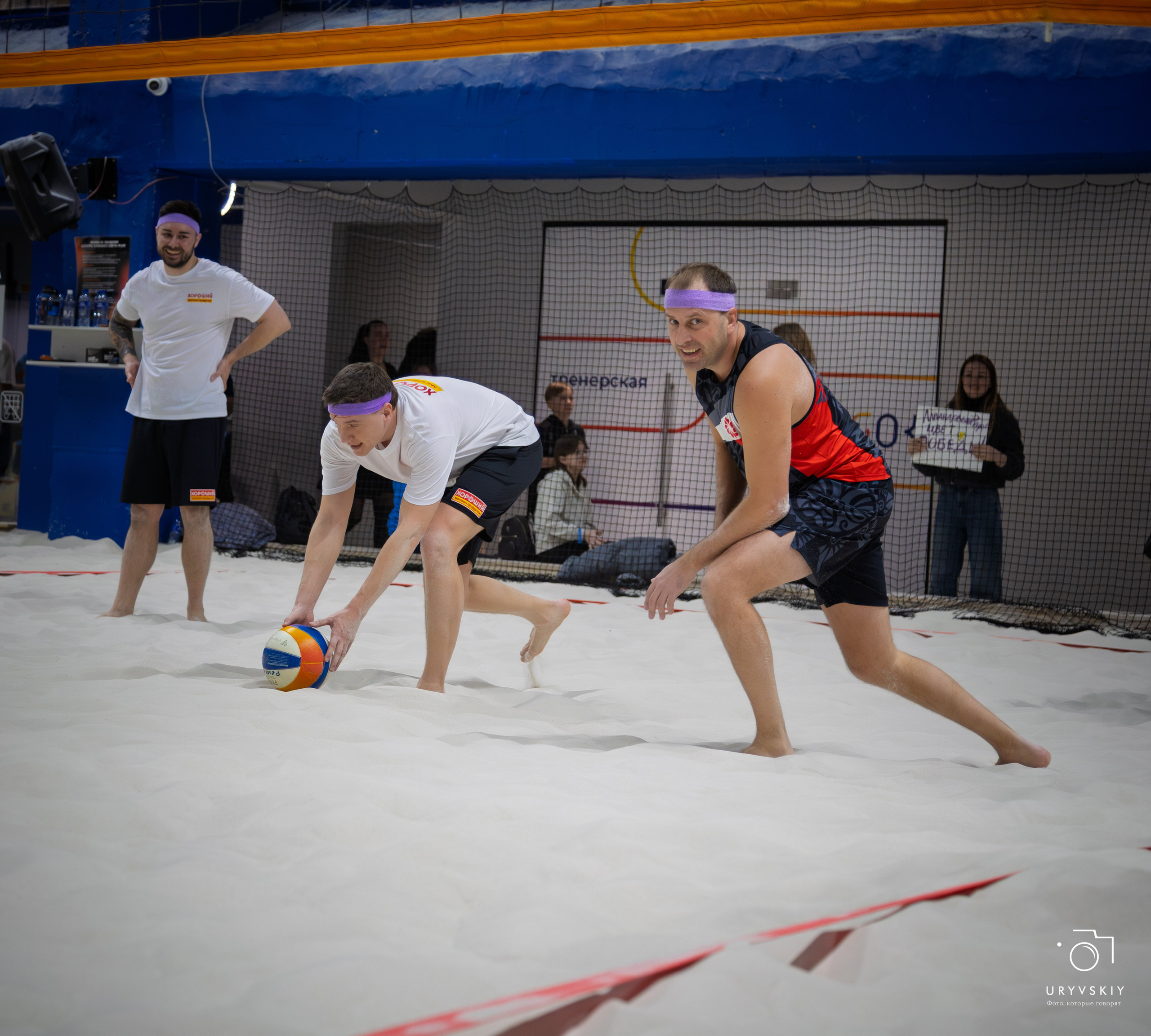 Турнир по пляжному волейболу ГК Командор. Игорь Урывский. Фотограф Красноярск