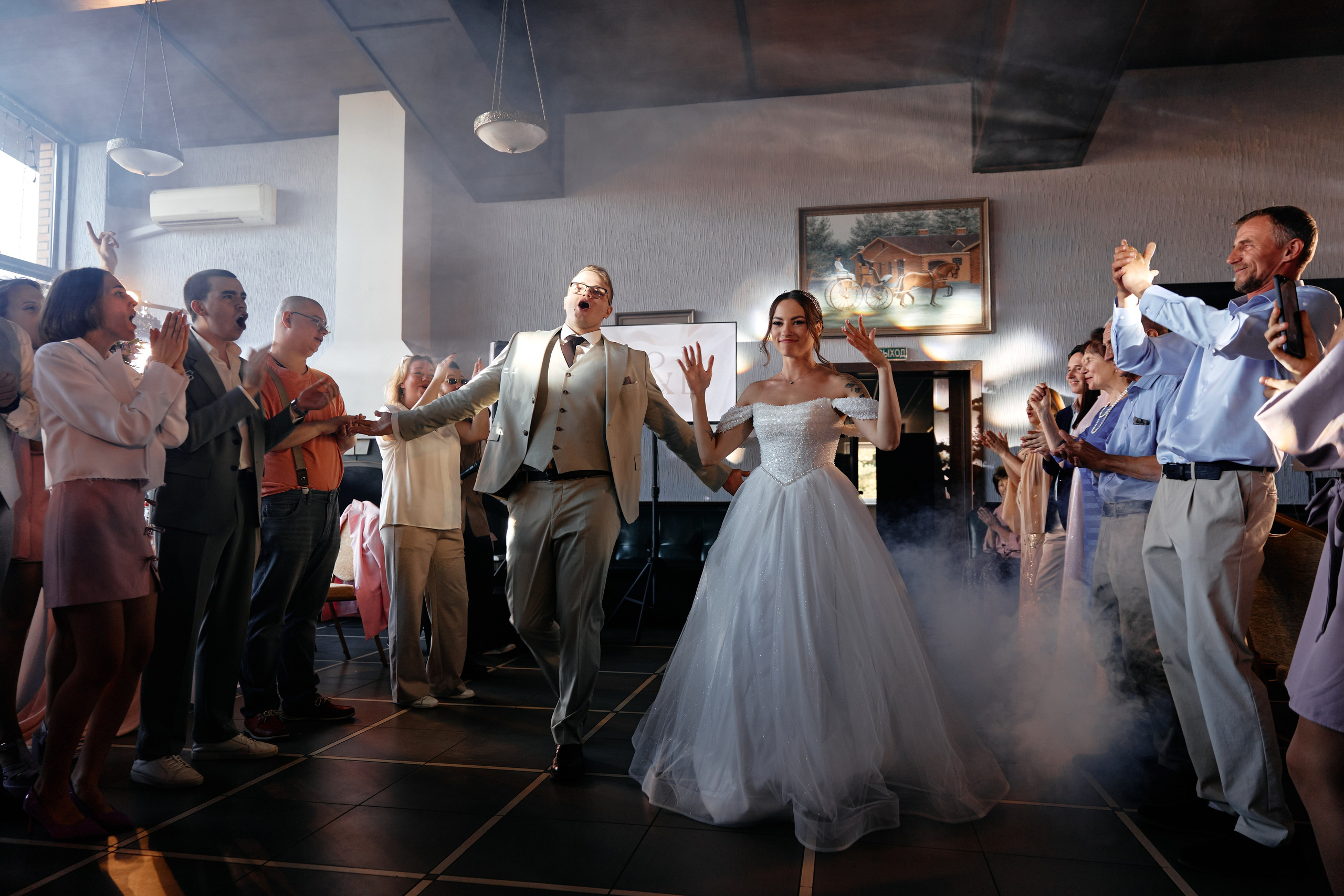 Лада и Даня — Свадебная серия