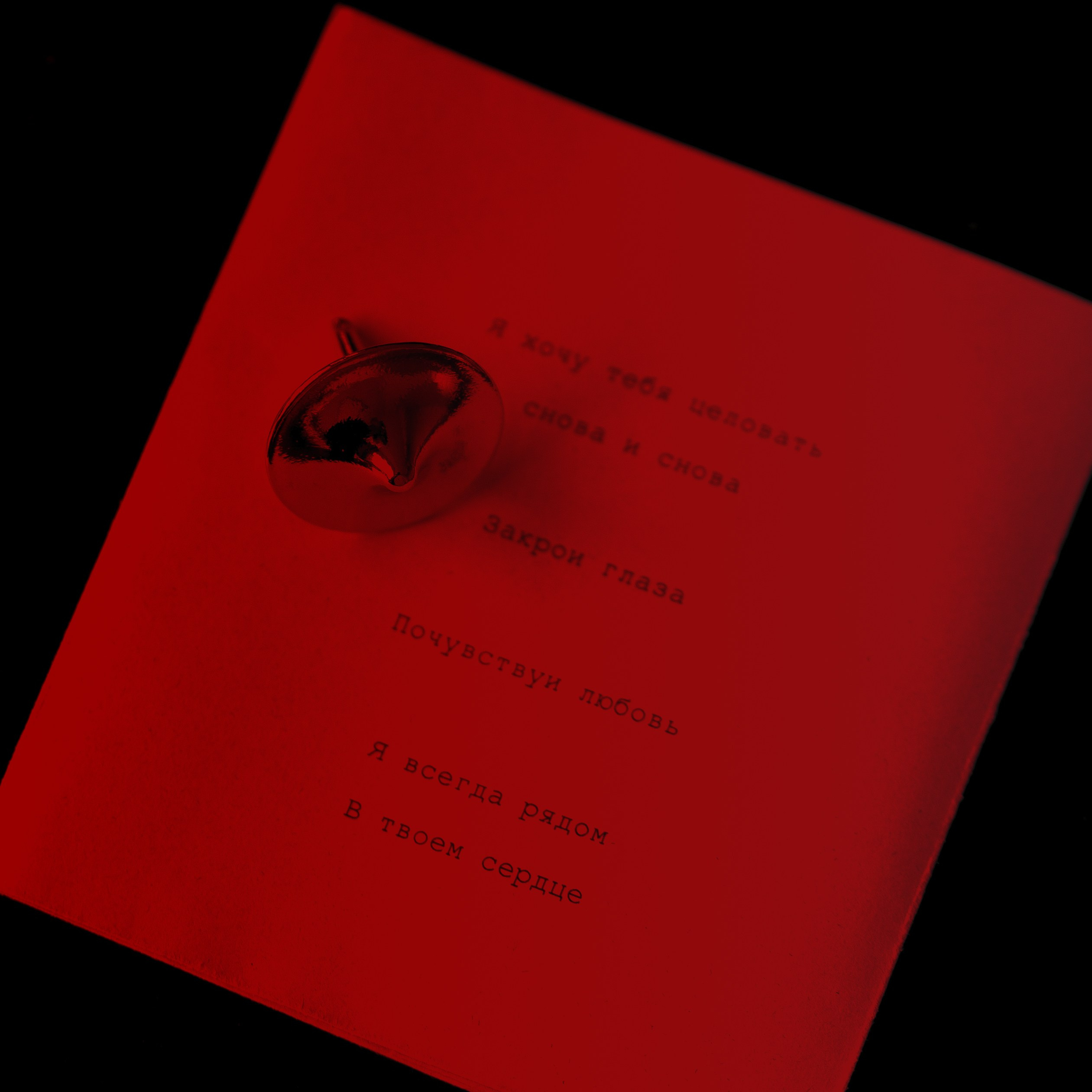 К&Н. Свадебный фотограф в Спб и Москве