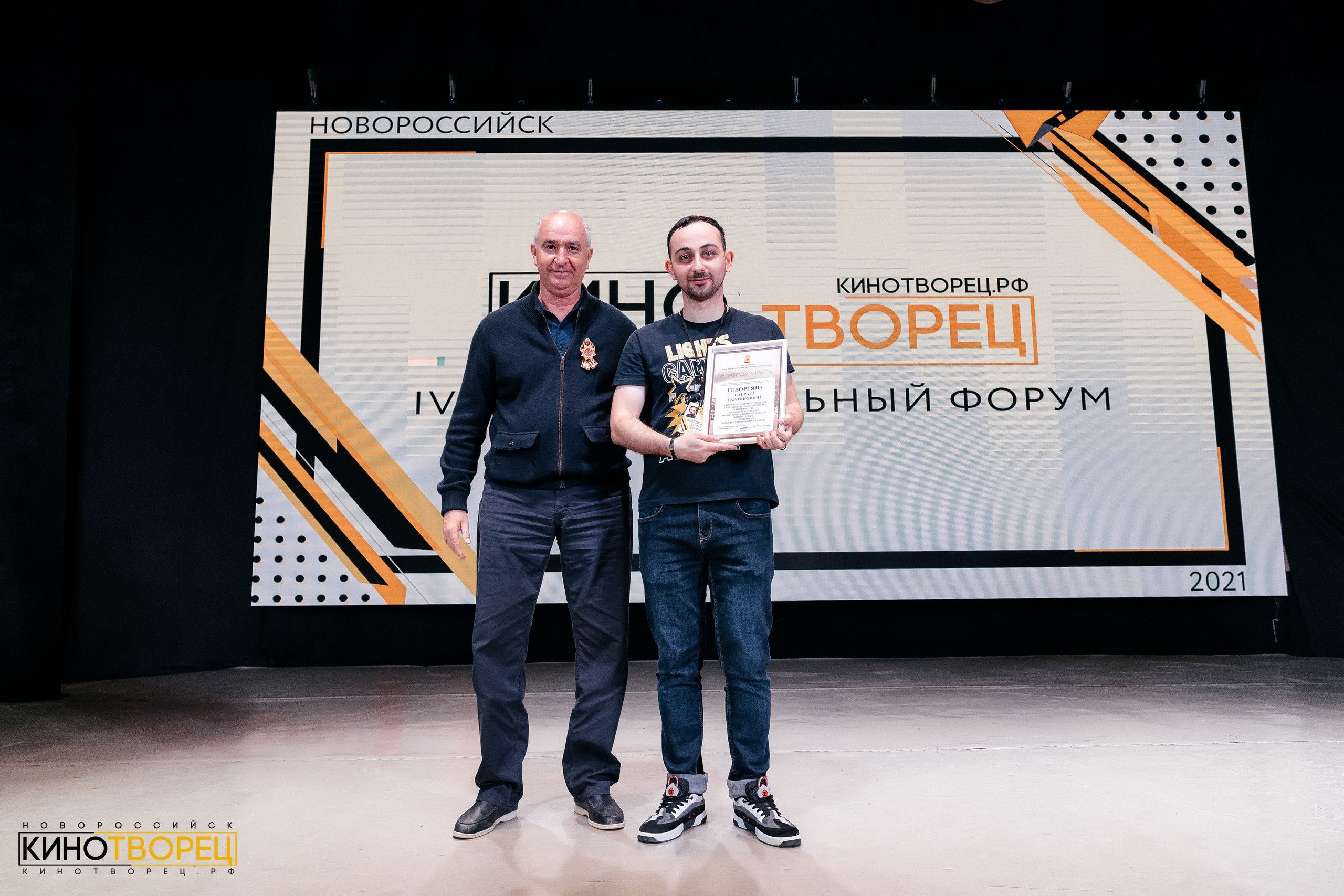 Кинотворец 2021. Фотограф в Новороссийске