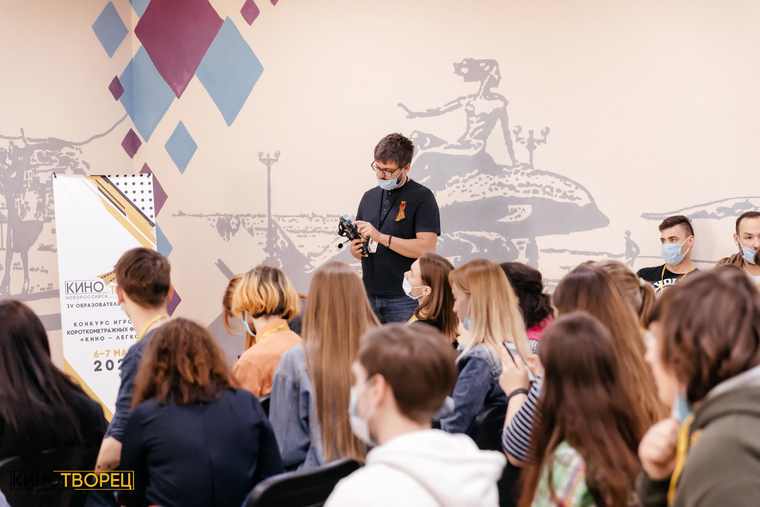 Кинотворец 2021. Фотограф в Новороссийске