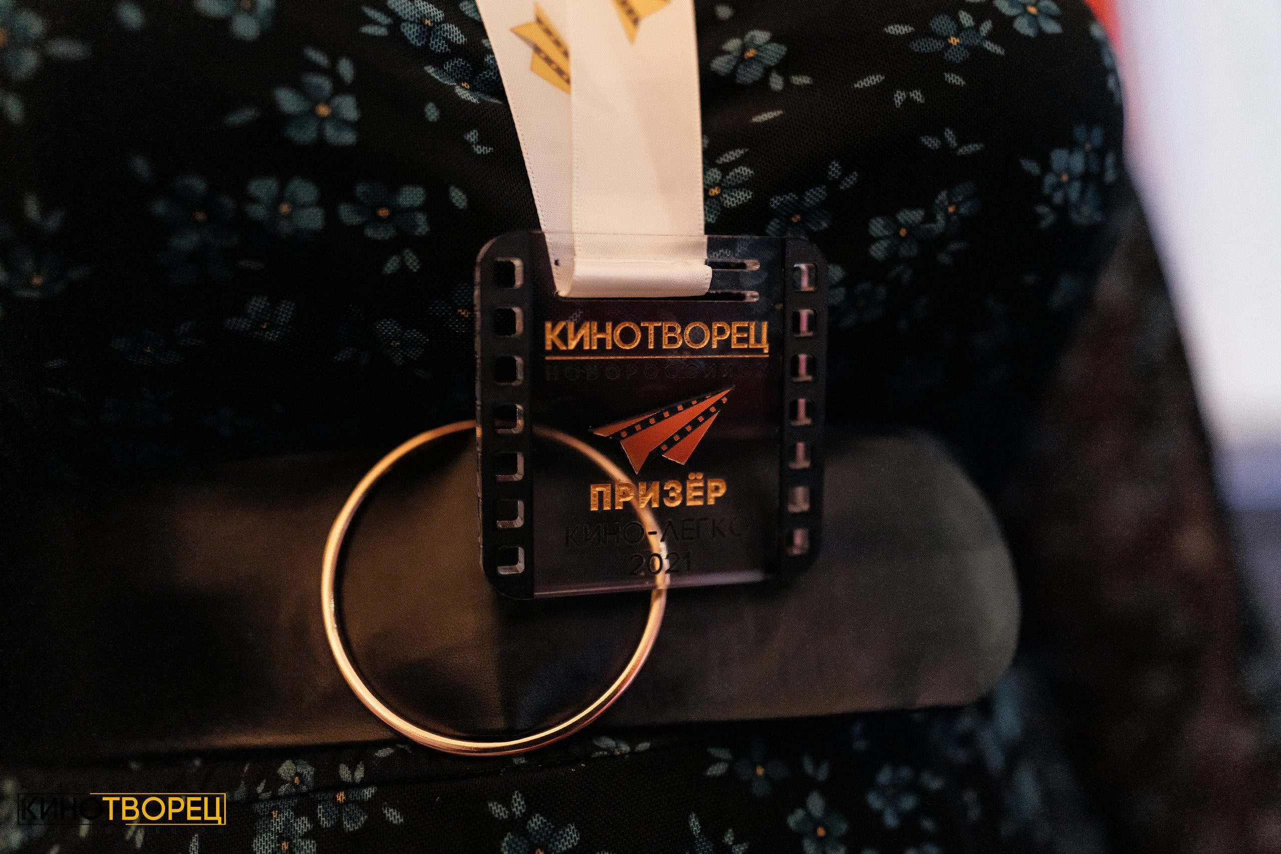 Кинотворец 2021. Фотограф в Новороссийске