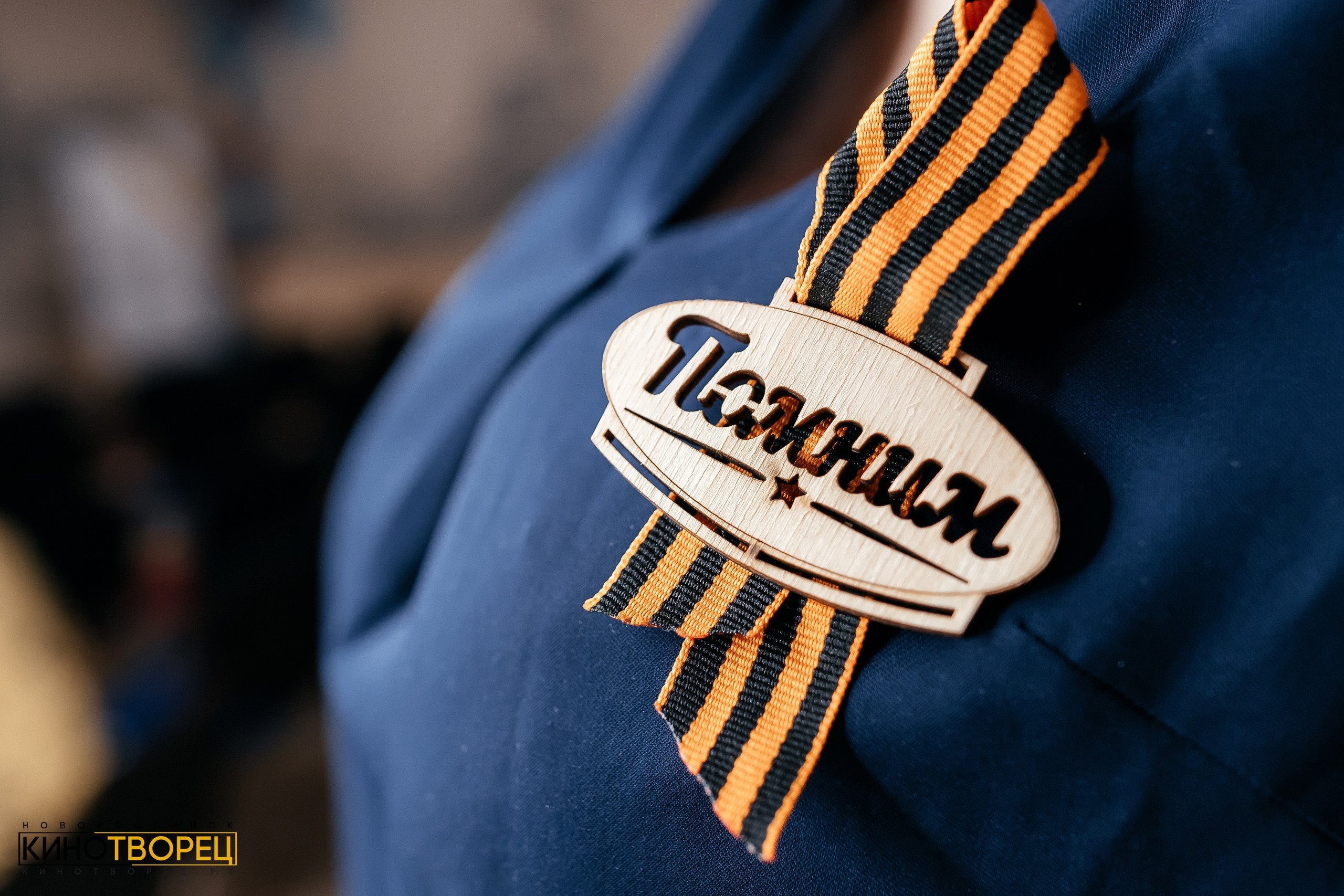 Кинотворец 2021. Фотограф в Новороссийске