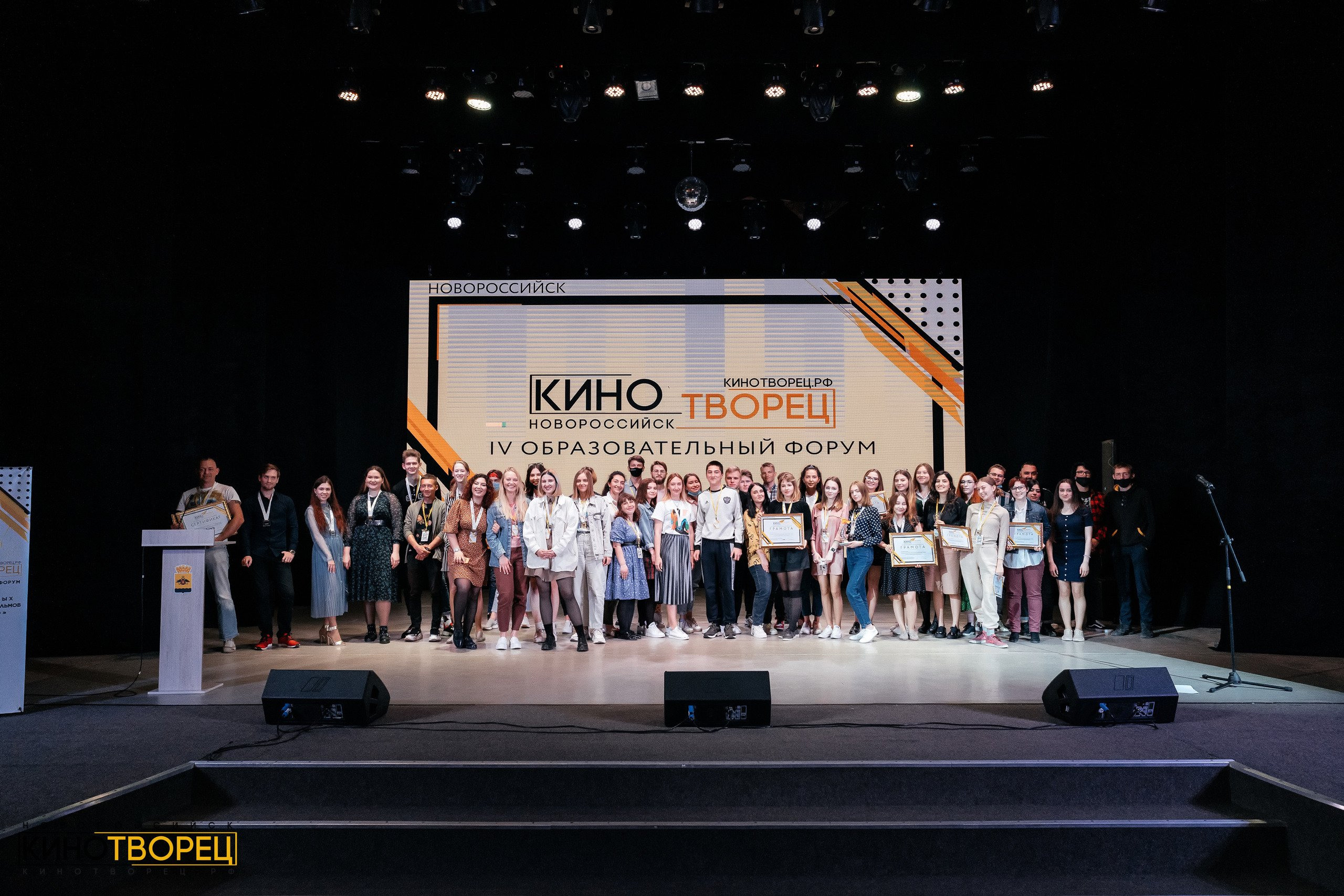 Кинотворец 2021. Фотограф в Новороссийске