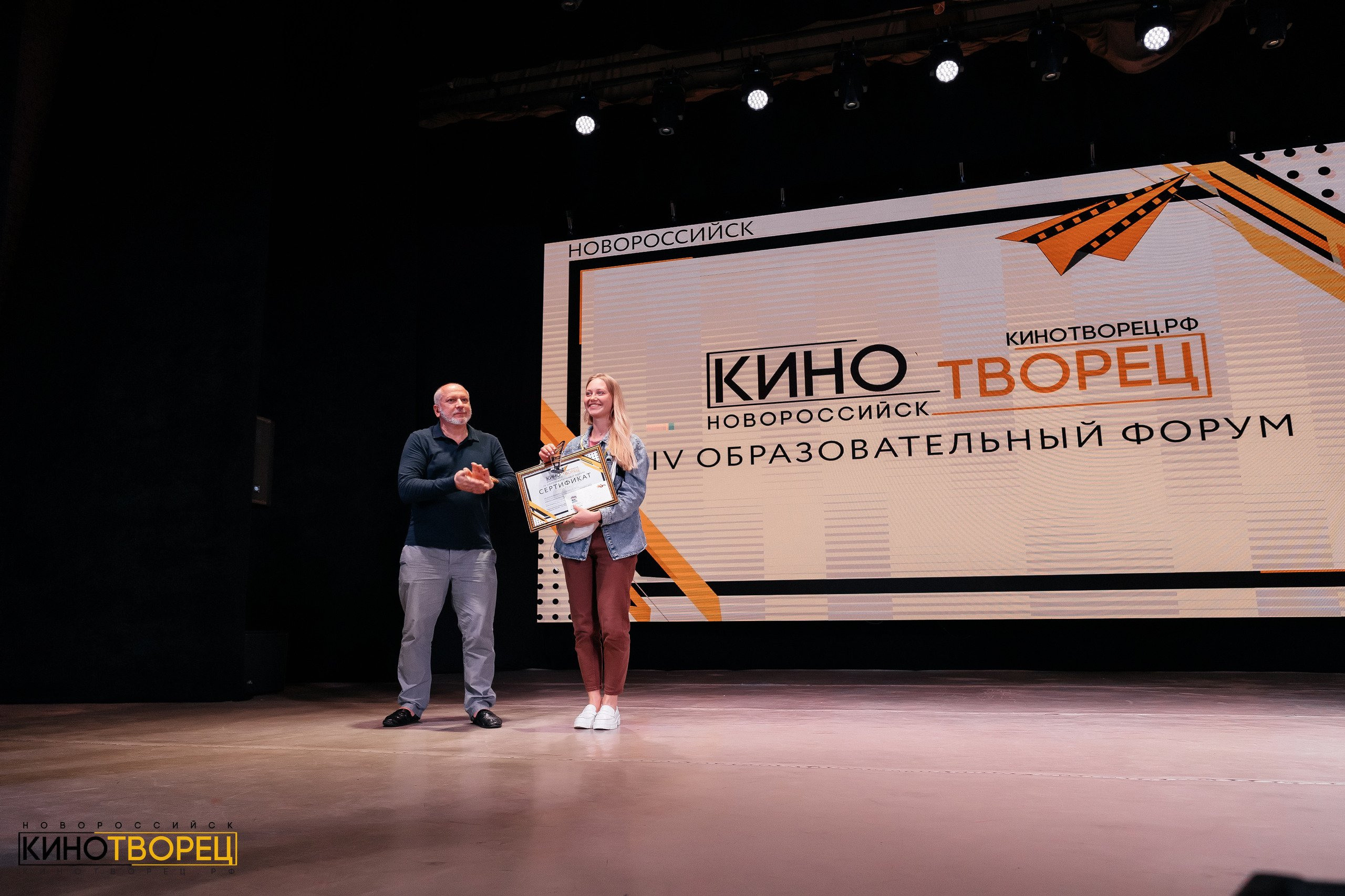 Кинотворец 2021. Фотограф в Новороссийске