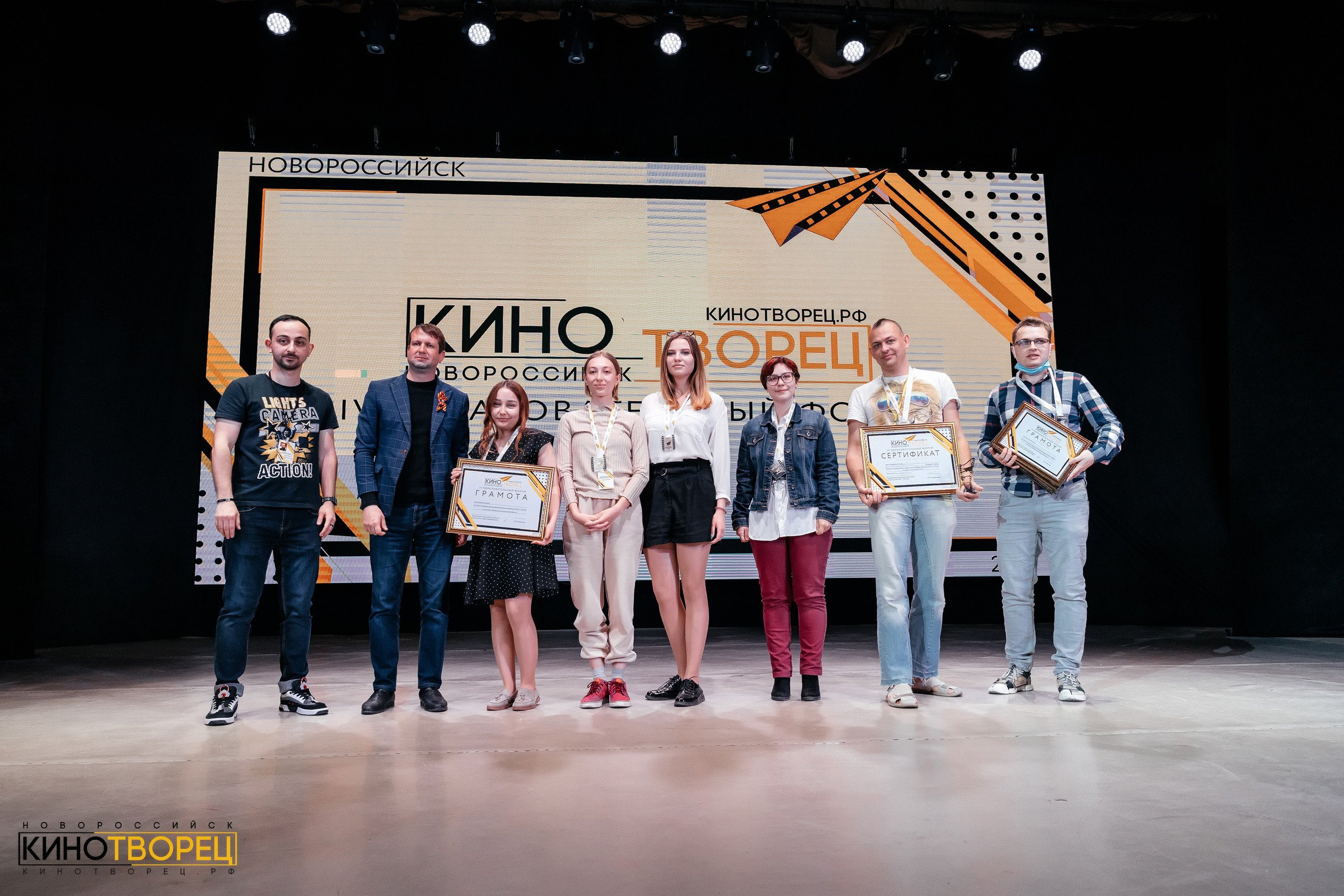 Кинотворец 2021. Фотограф в Новороссийске