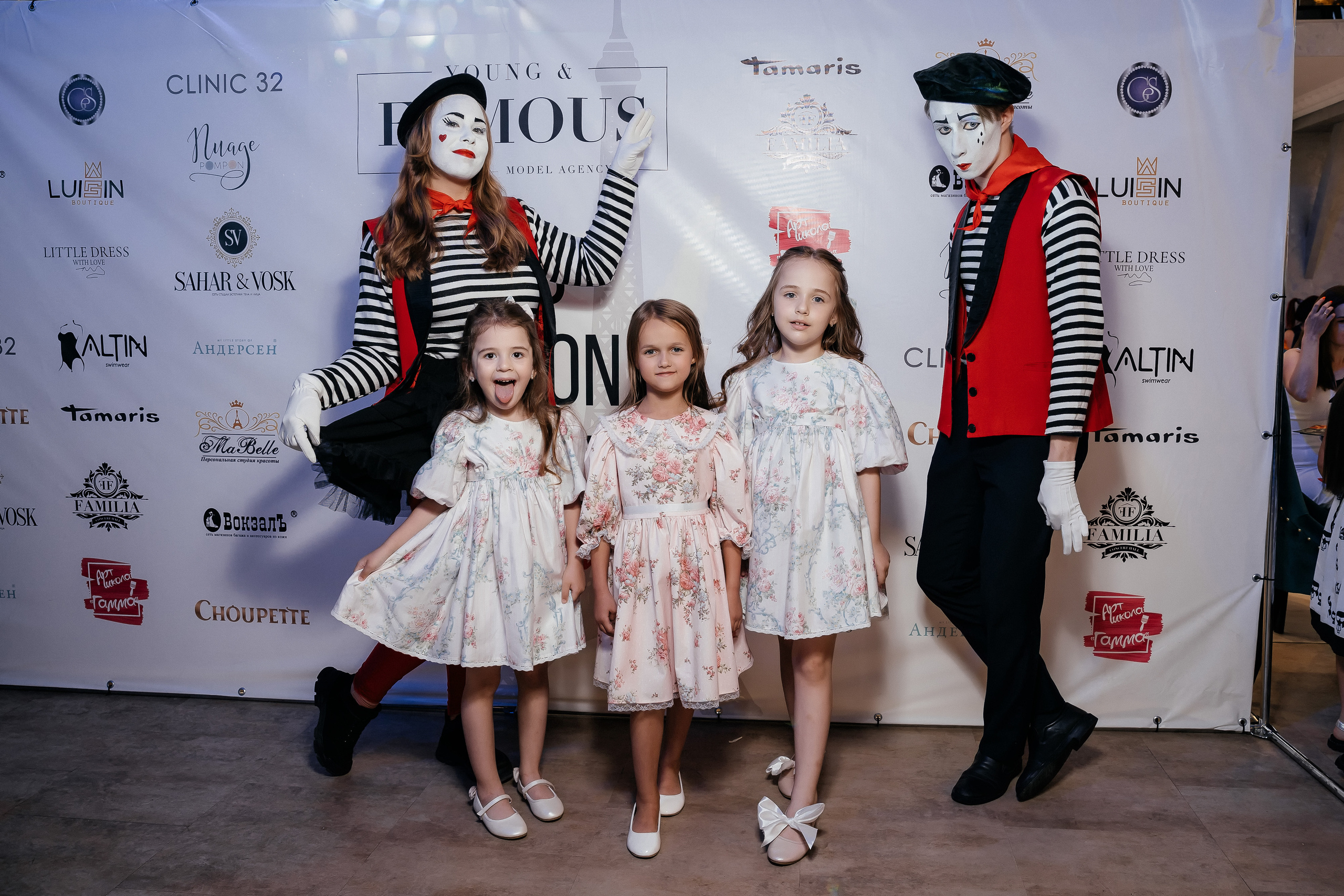 Young&Famous Kids fashion show. Фотограф в Новороссийске