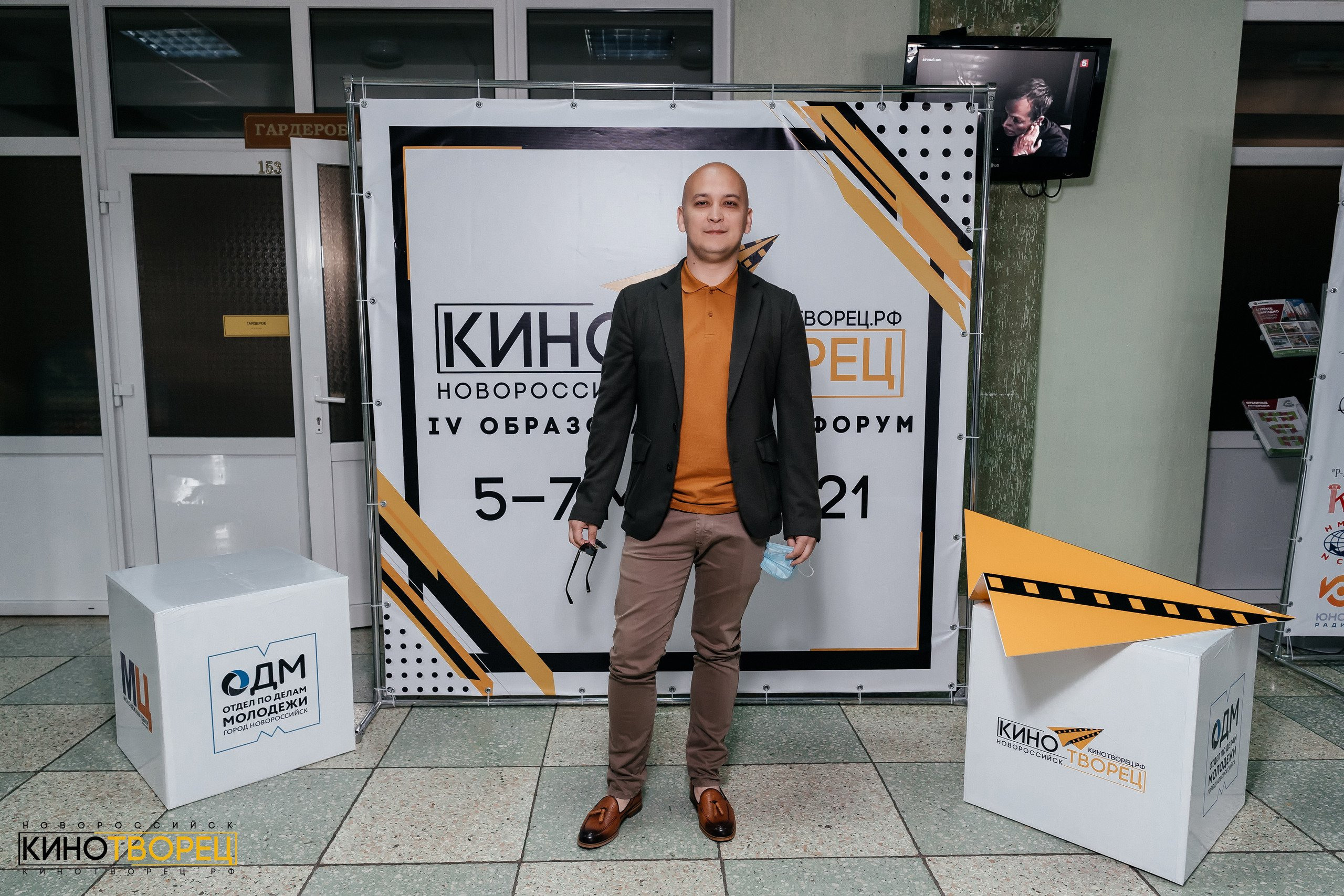 Кинотворец 2021. Фотограф в Новороссийске