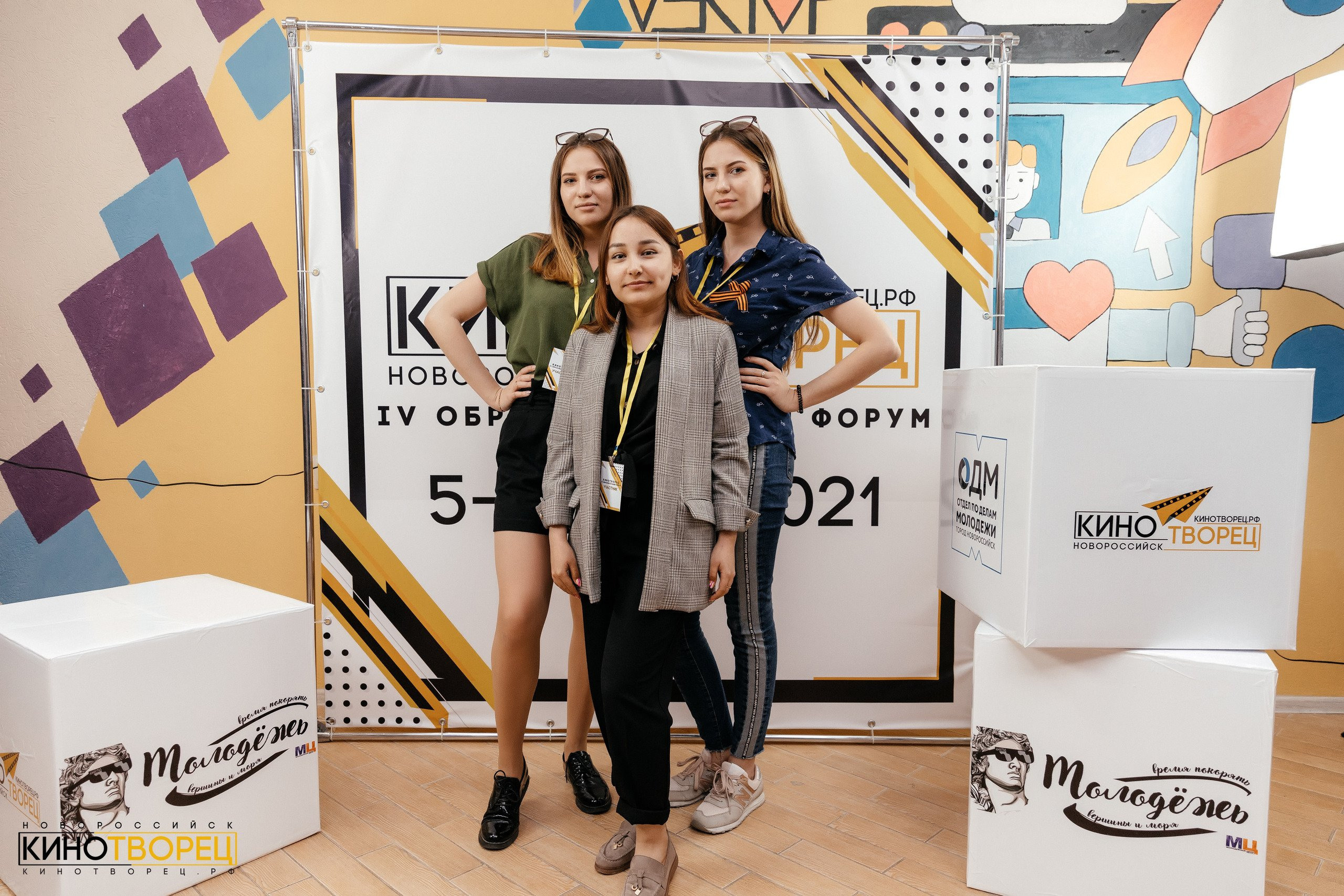 Кинотворец 2021. Фотограф в Новороссийске