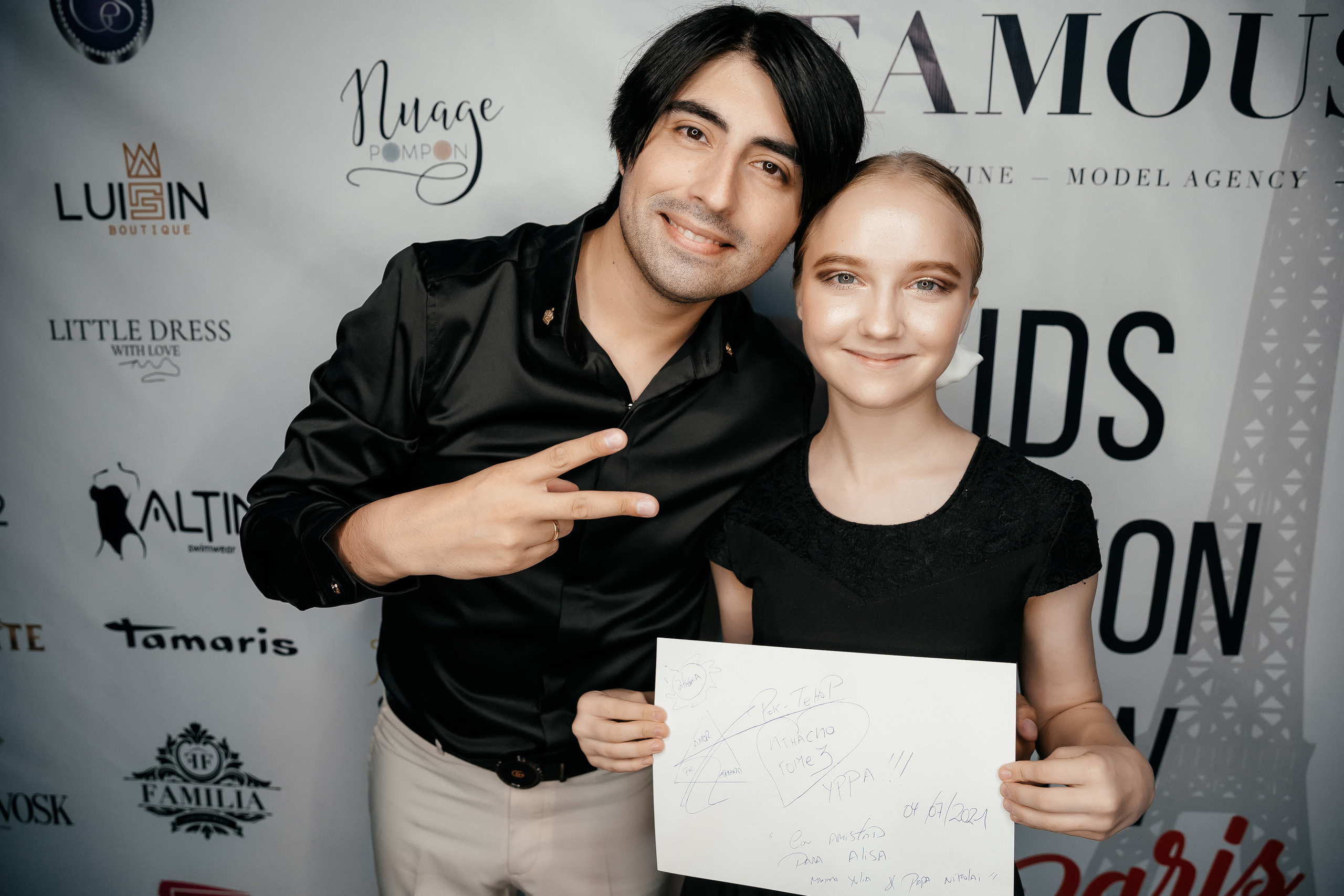 Young&Famous Kids fashion show. Фотограф в Новороссийске