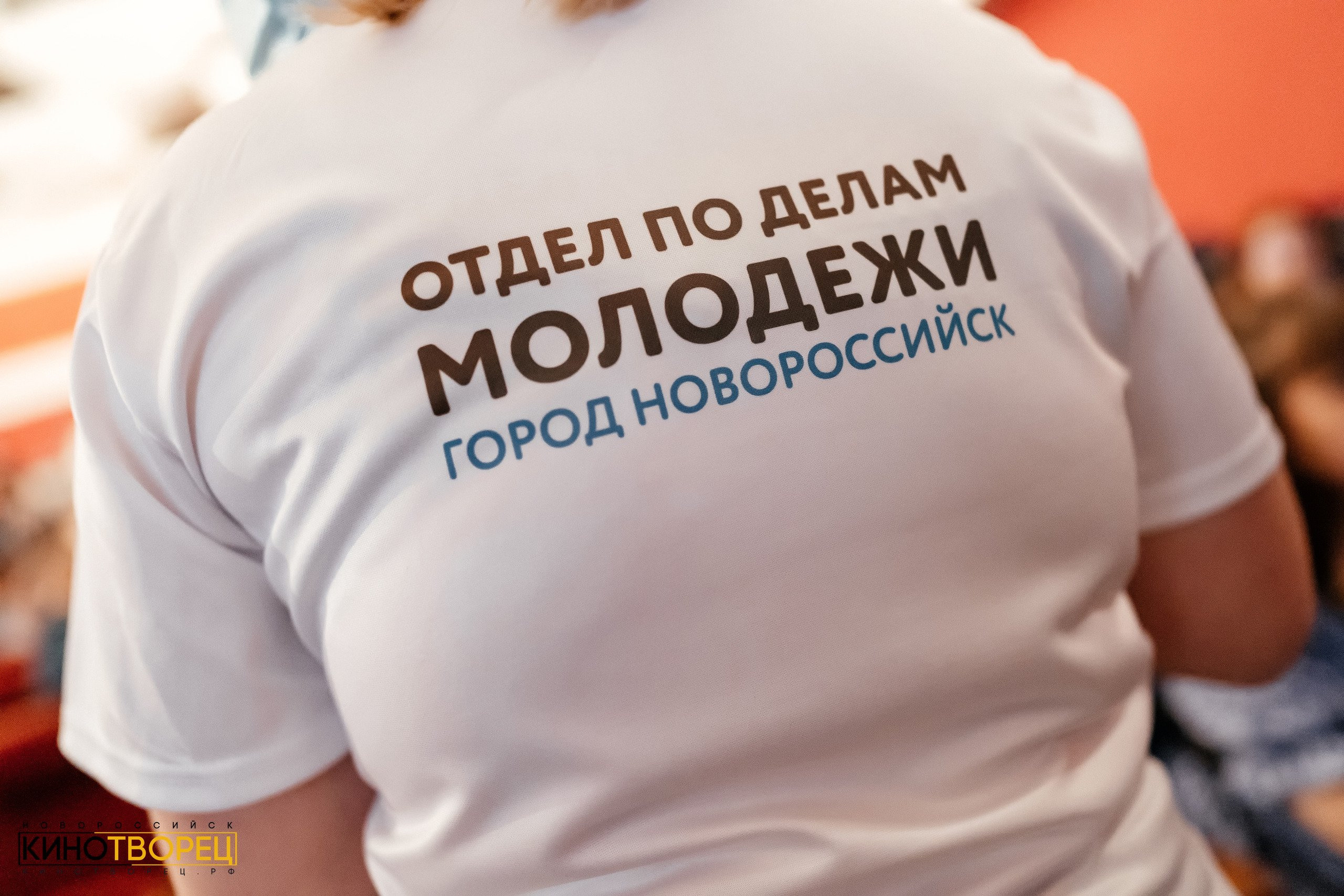 Кинотворец 2021. Фотограф в Новороссийске