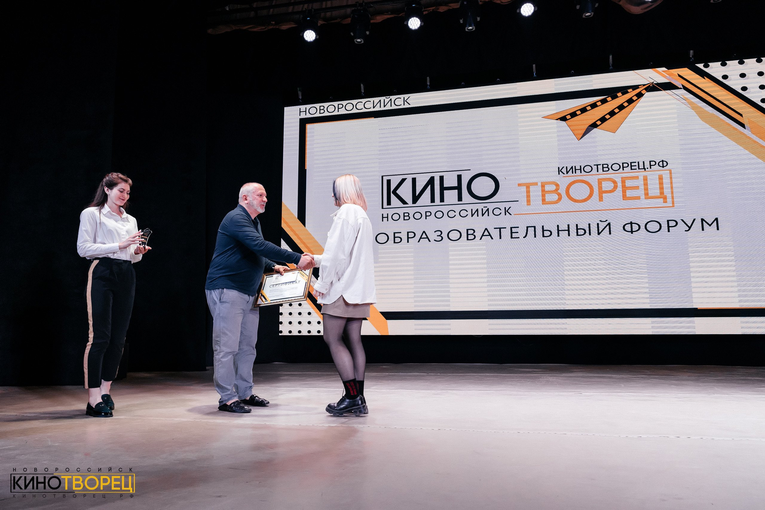 Кинотворец 2021. Фотограф в Новороссийске