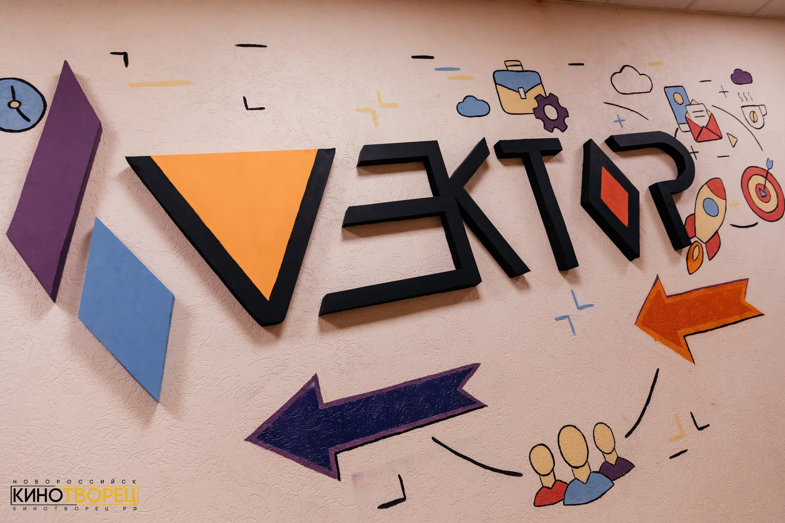 Кинотворец 2021. Фотограф в Новороссийске