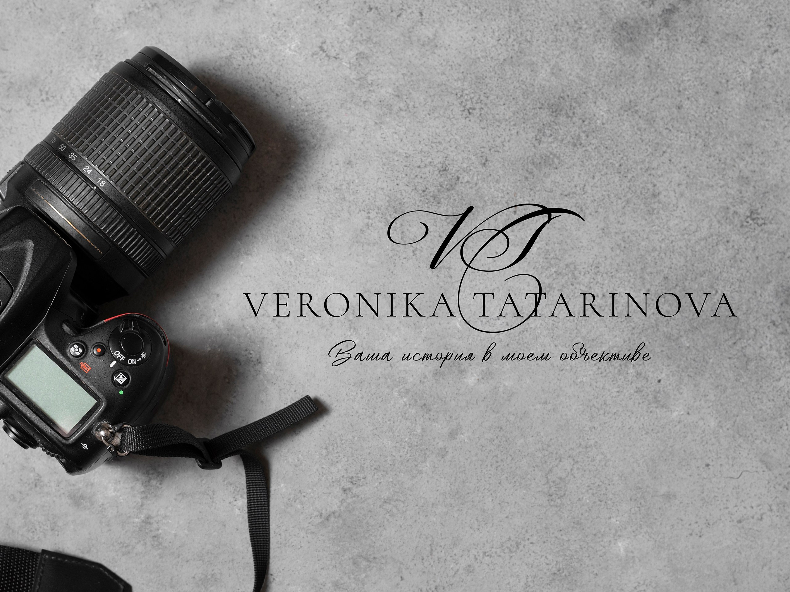 ANNSOUL — графический и brand — дизайнер