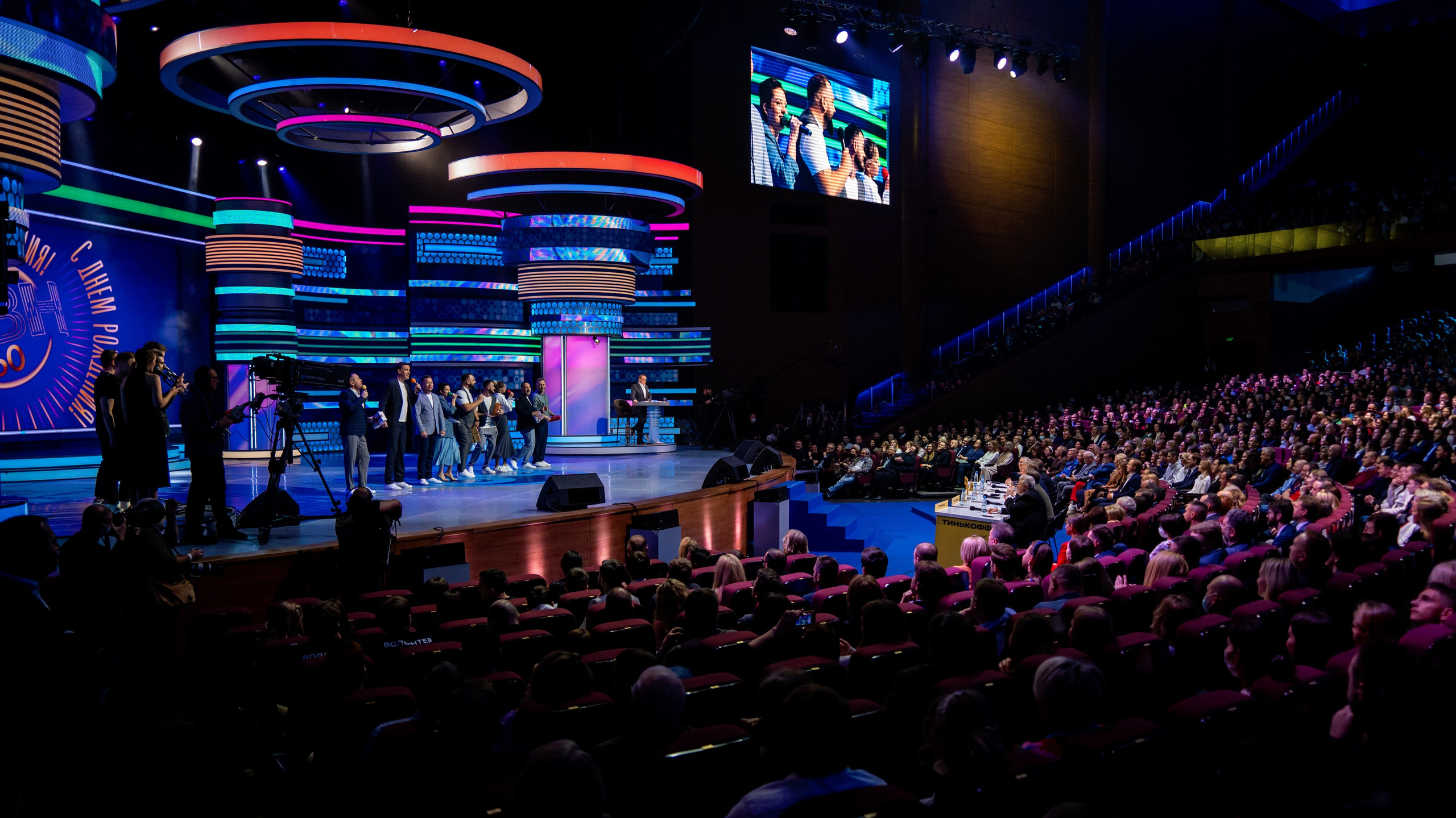 Высшая лига КВН. Репортажный и студийный фотограф, Москва