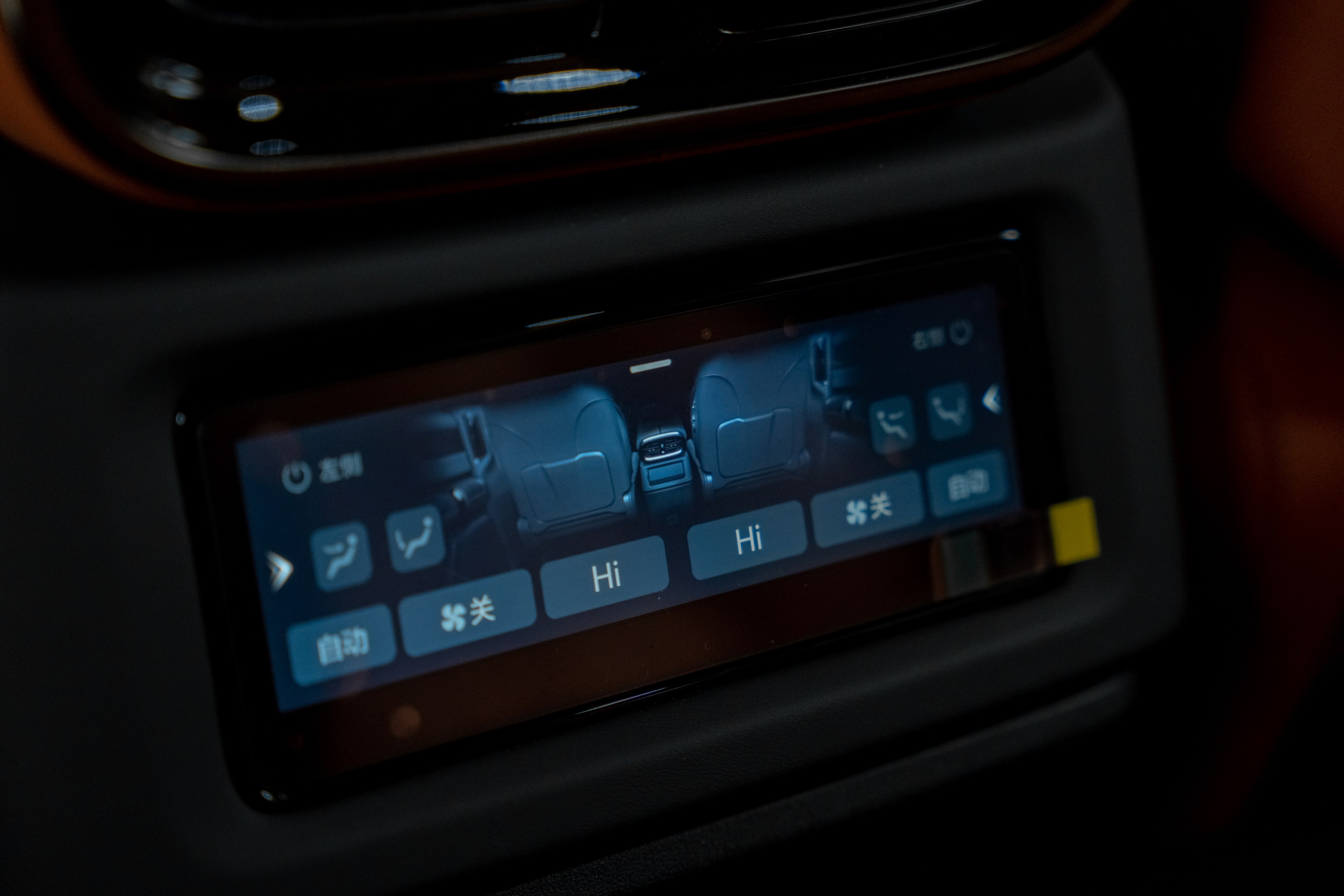 BYD U8. Станислав Тюрин Фотограф Москва. Индивидуальные и семейные фотосессии;