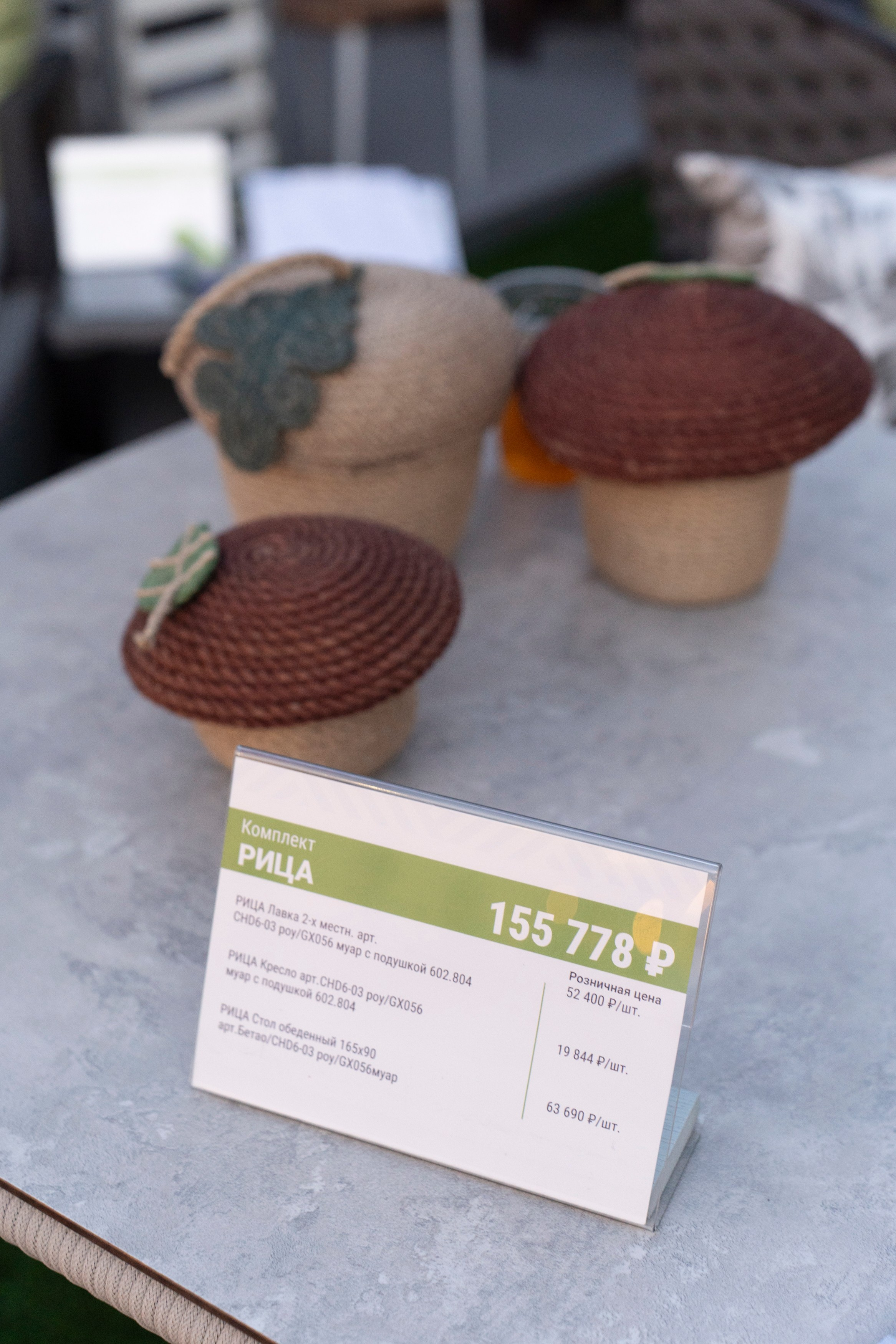 Гриль Фест 2025. Свадебный фотограф Москва