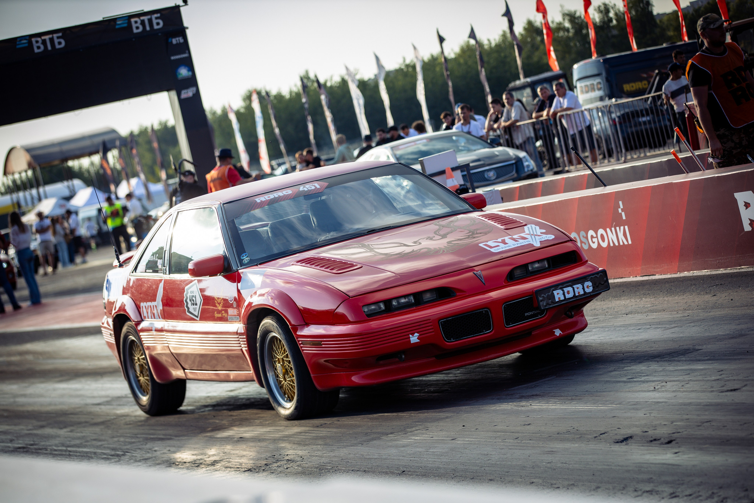 4 этап RDRC. Rusty Photographer