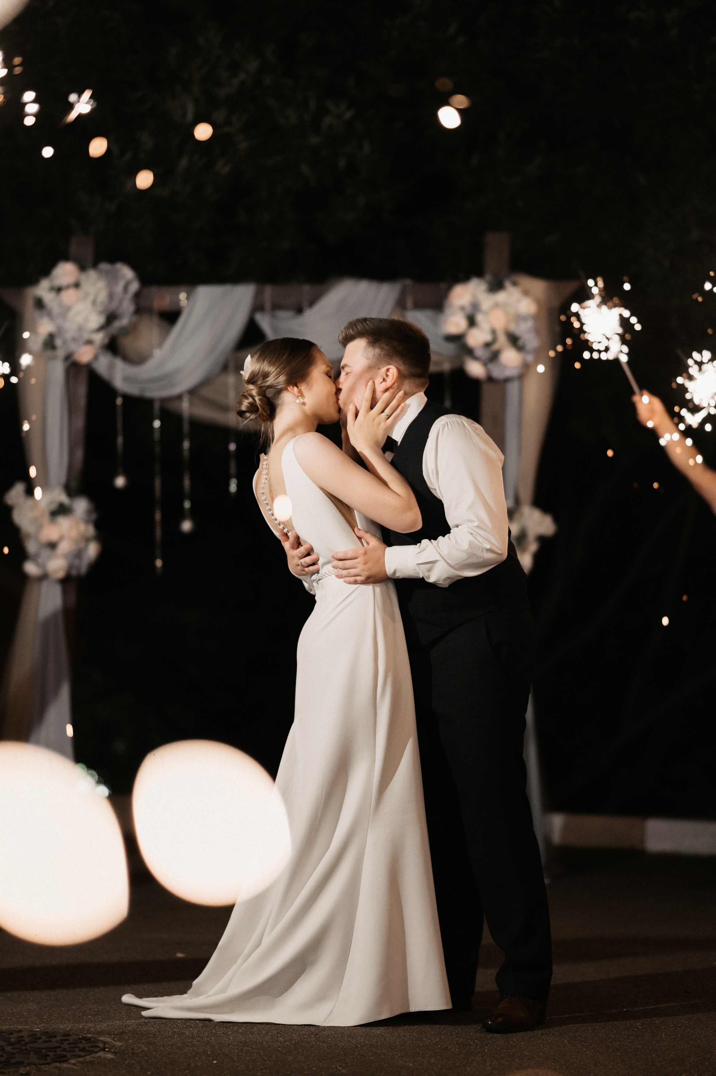 Никита и Лина. Свадебный фотограф Александр Давыдов